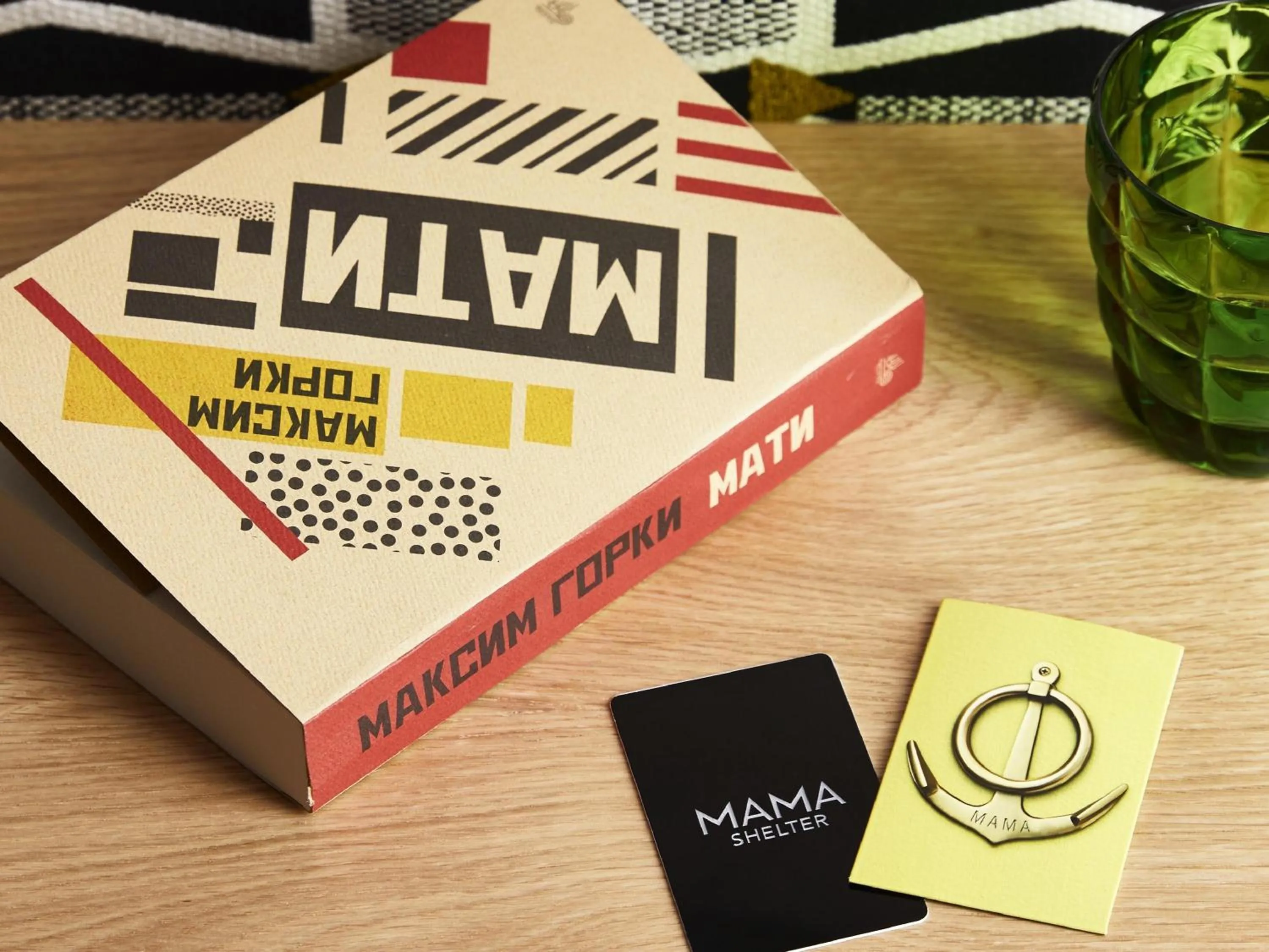 Bedroom in Mama Shelter Belgrade