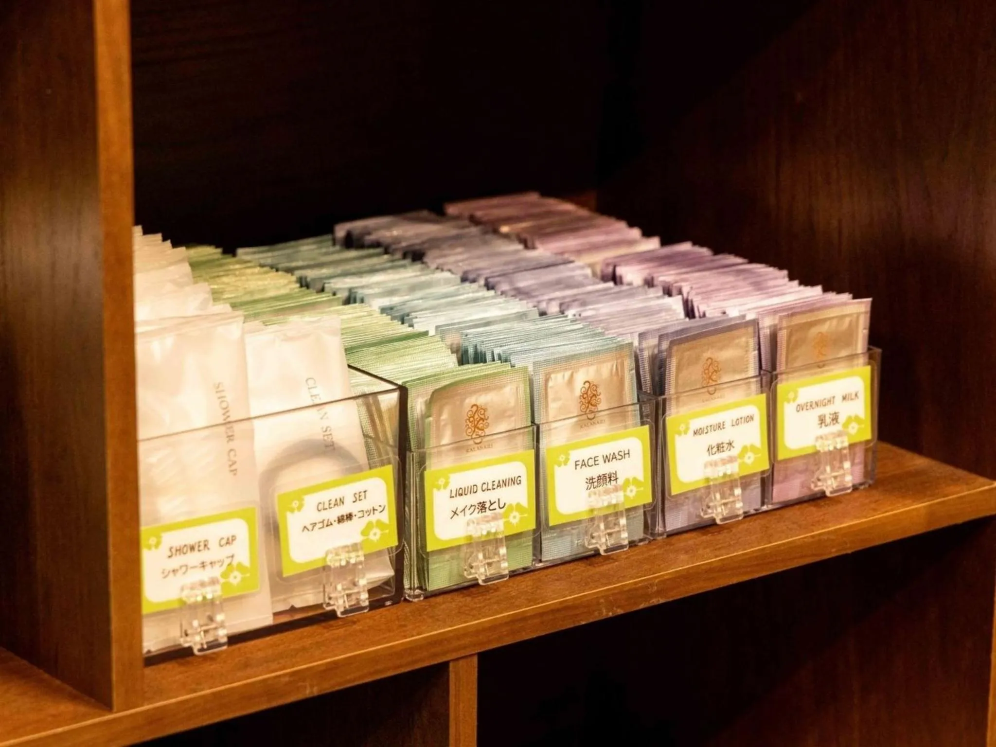 Public Bath in Nagasaki Sky Hotel