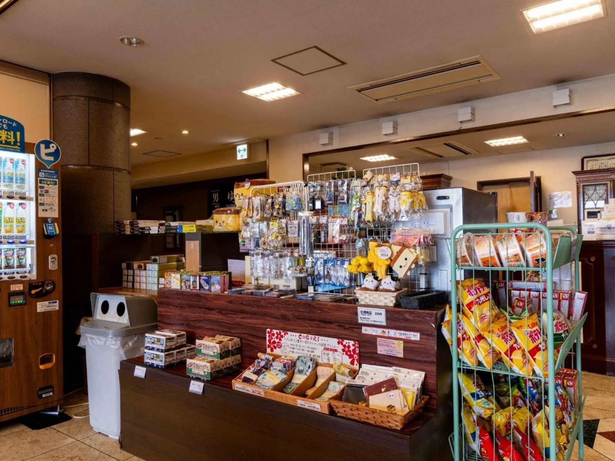 Area and facilities in Nagasaki Sky Hotel