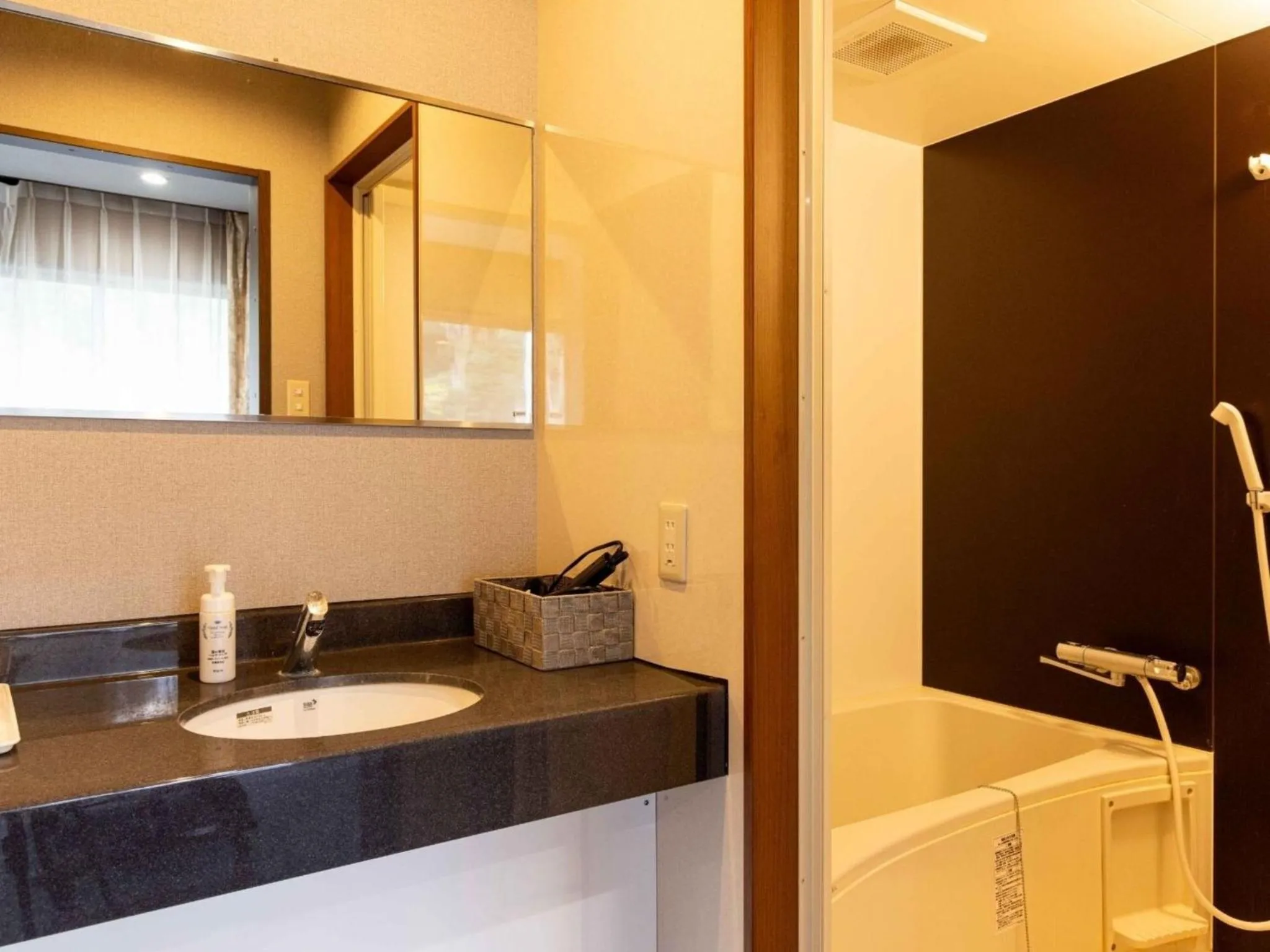 Bathroom in Nagasaki Sky Hotel