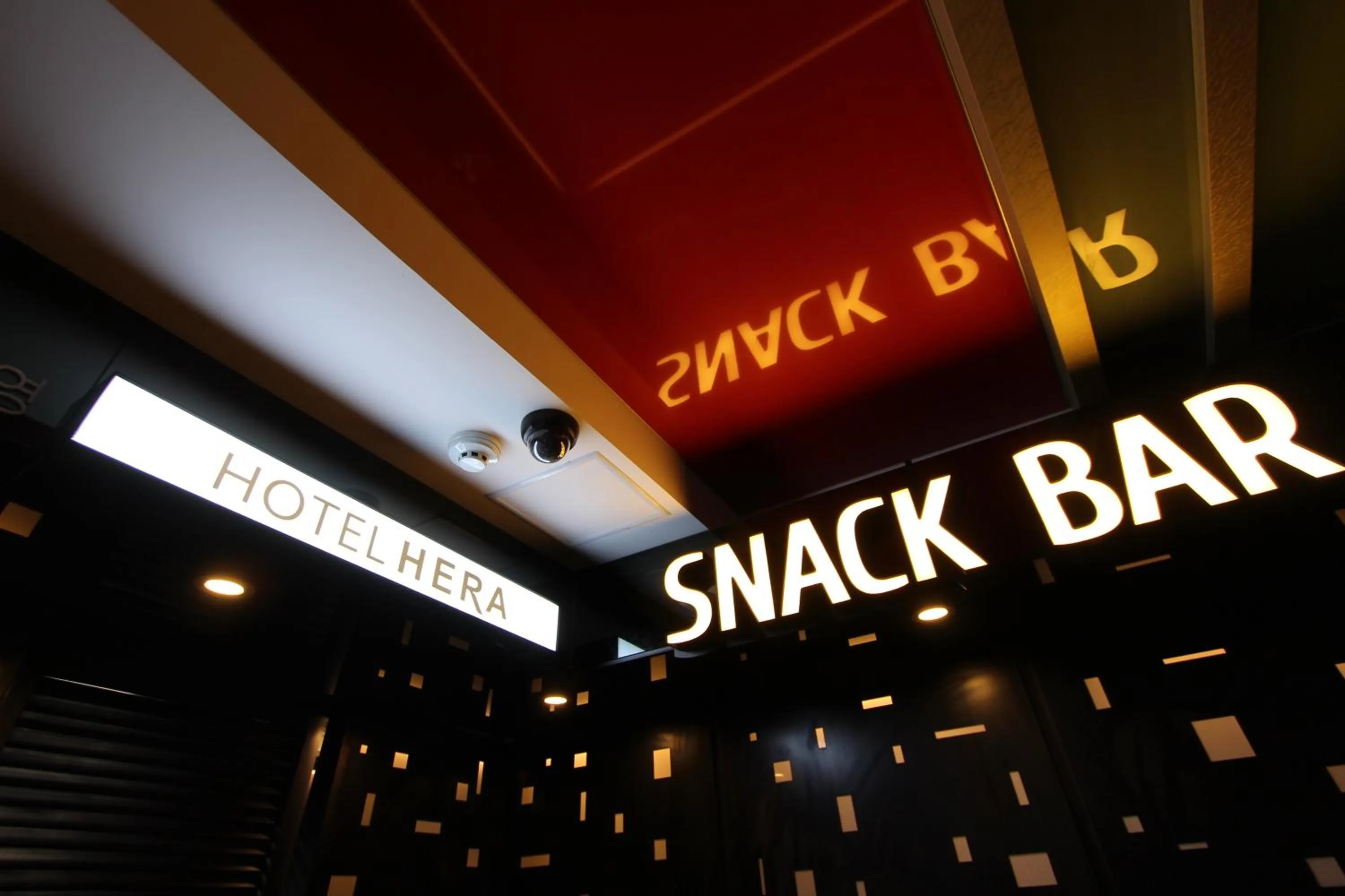 Food and drinks in Hera Hotel