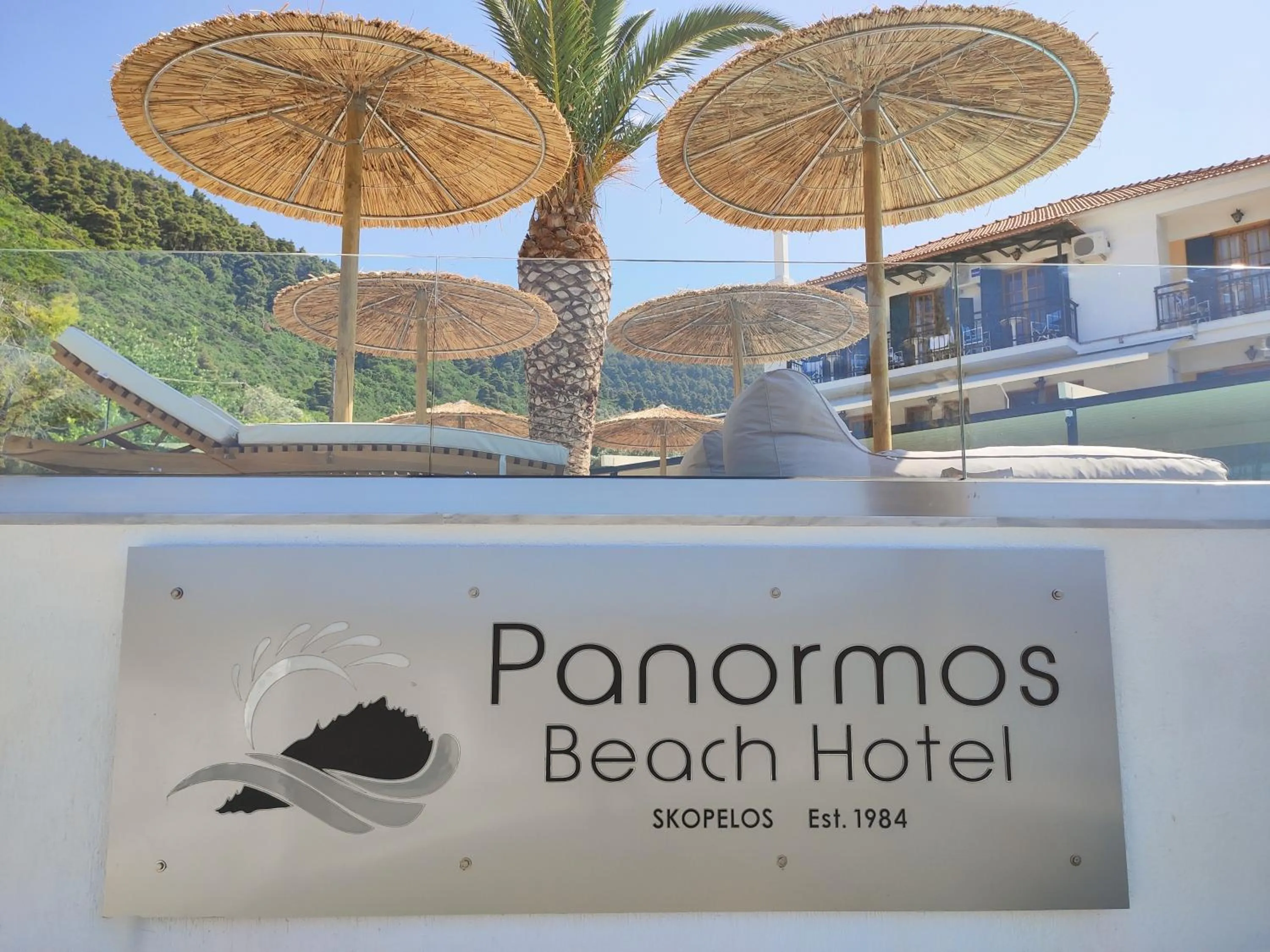 Property logo or sign in Panormos Beach Hotel Skopelos