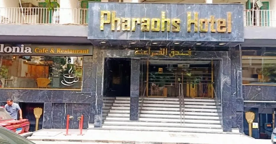 Property building in Pharaohs Hotel
