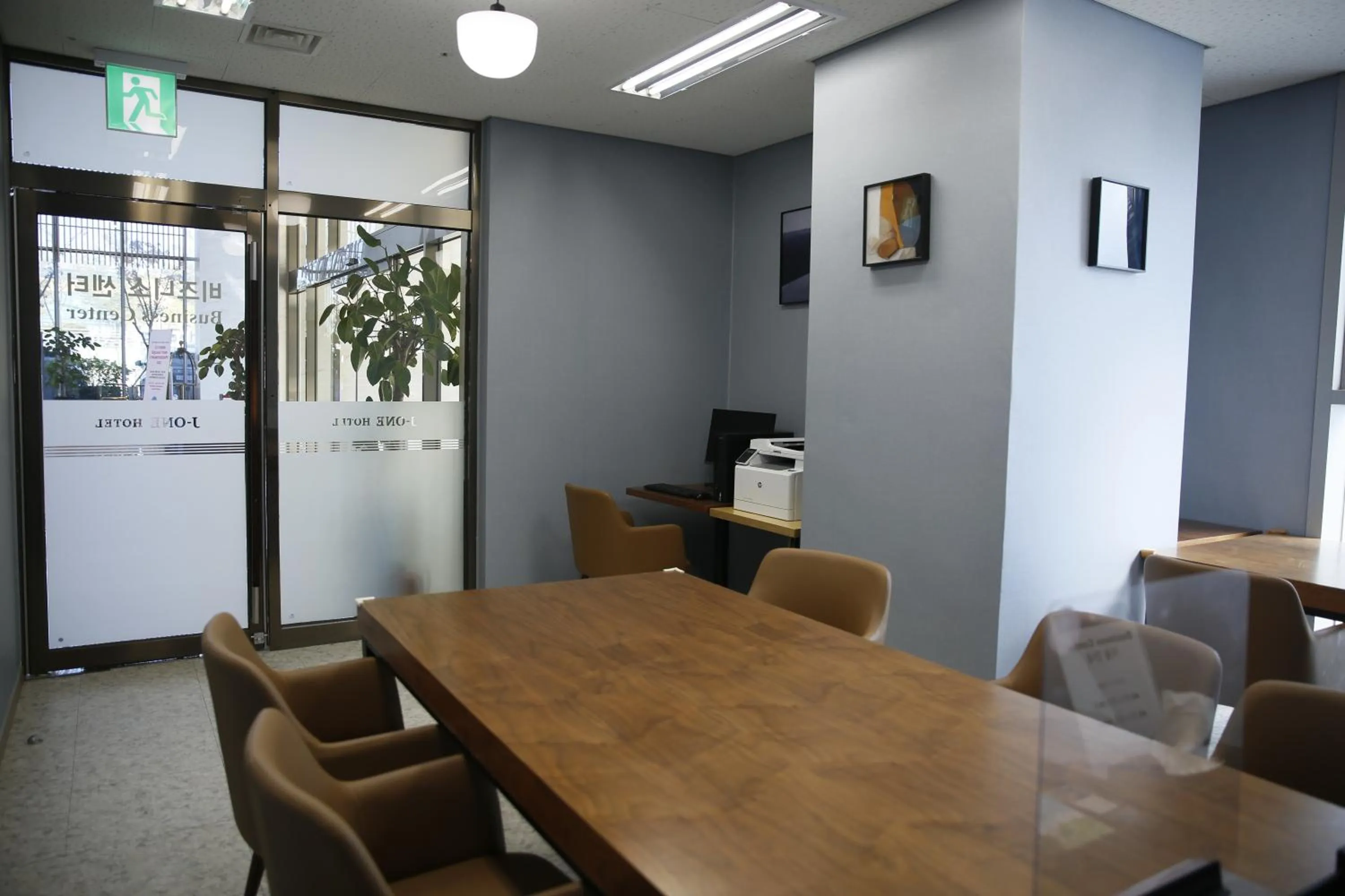 Business facilities in J One Hotel Cheongju