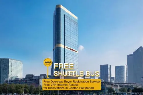 Guangzhou Marriott Hotel Tianhe