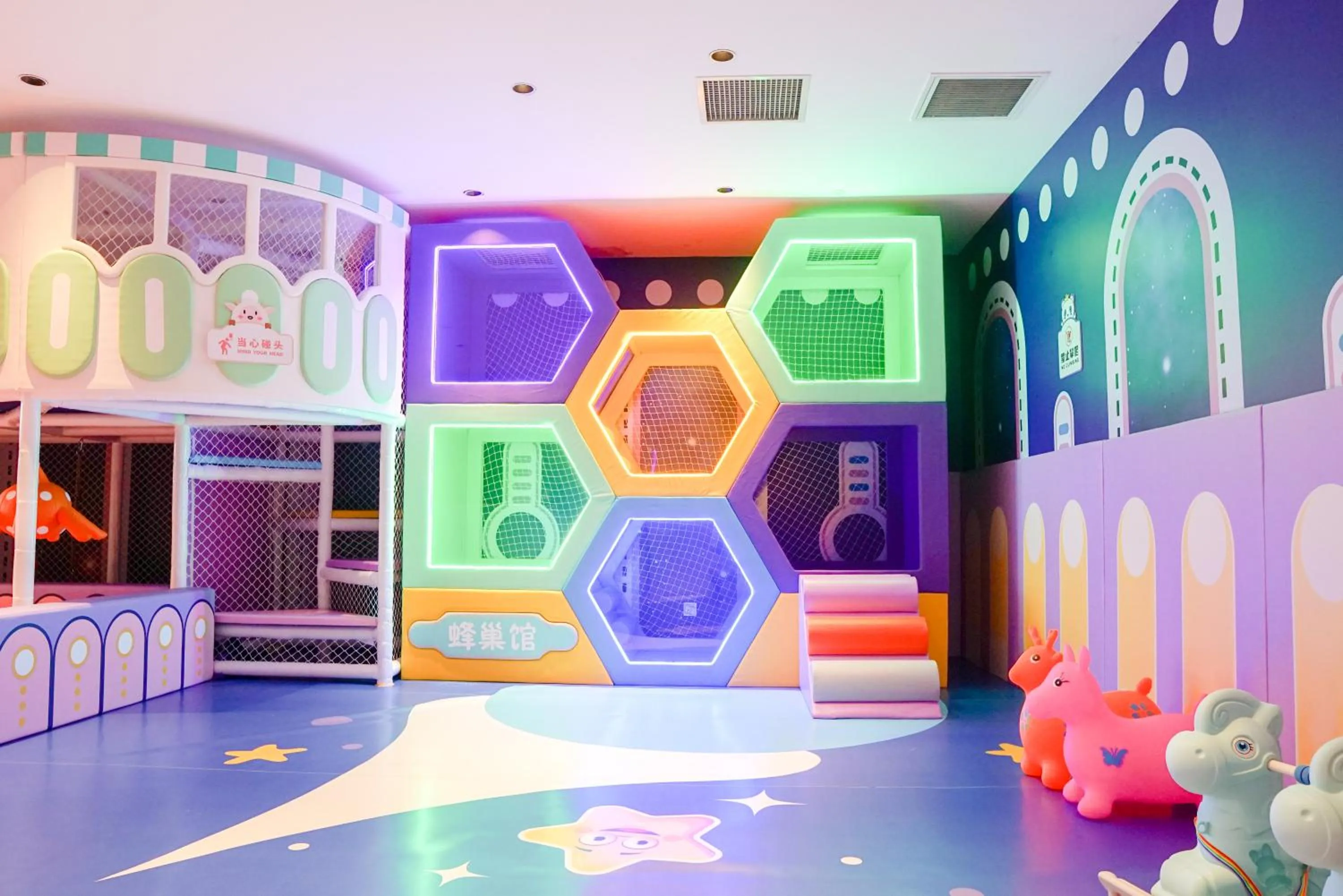 Children play ground in Howard Johnson Tropical Garden Plaza Kunming Chenggong