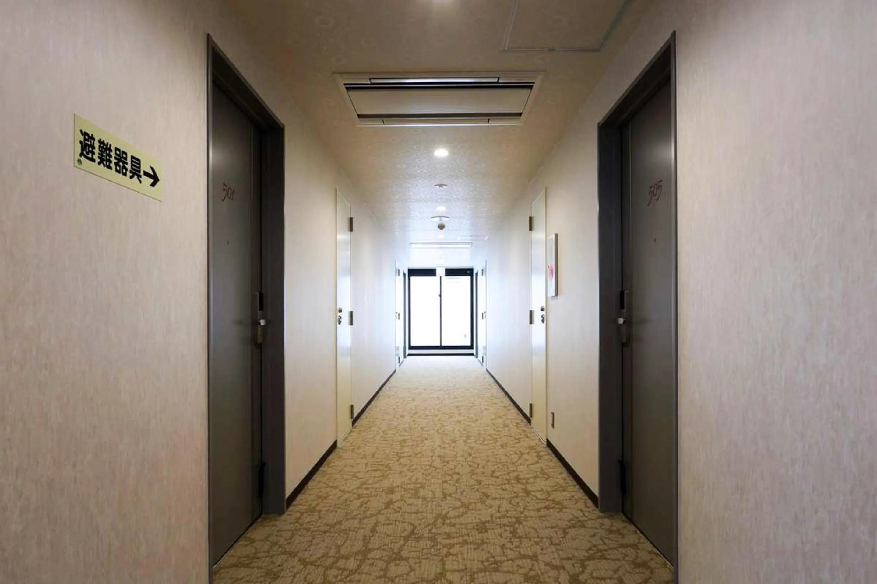 Global Resort ONO de LUNE