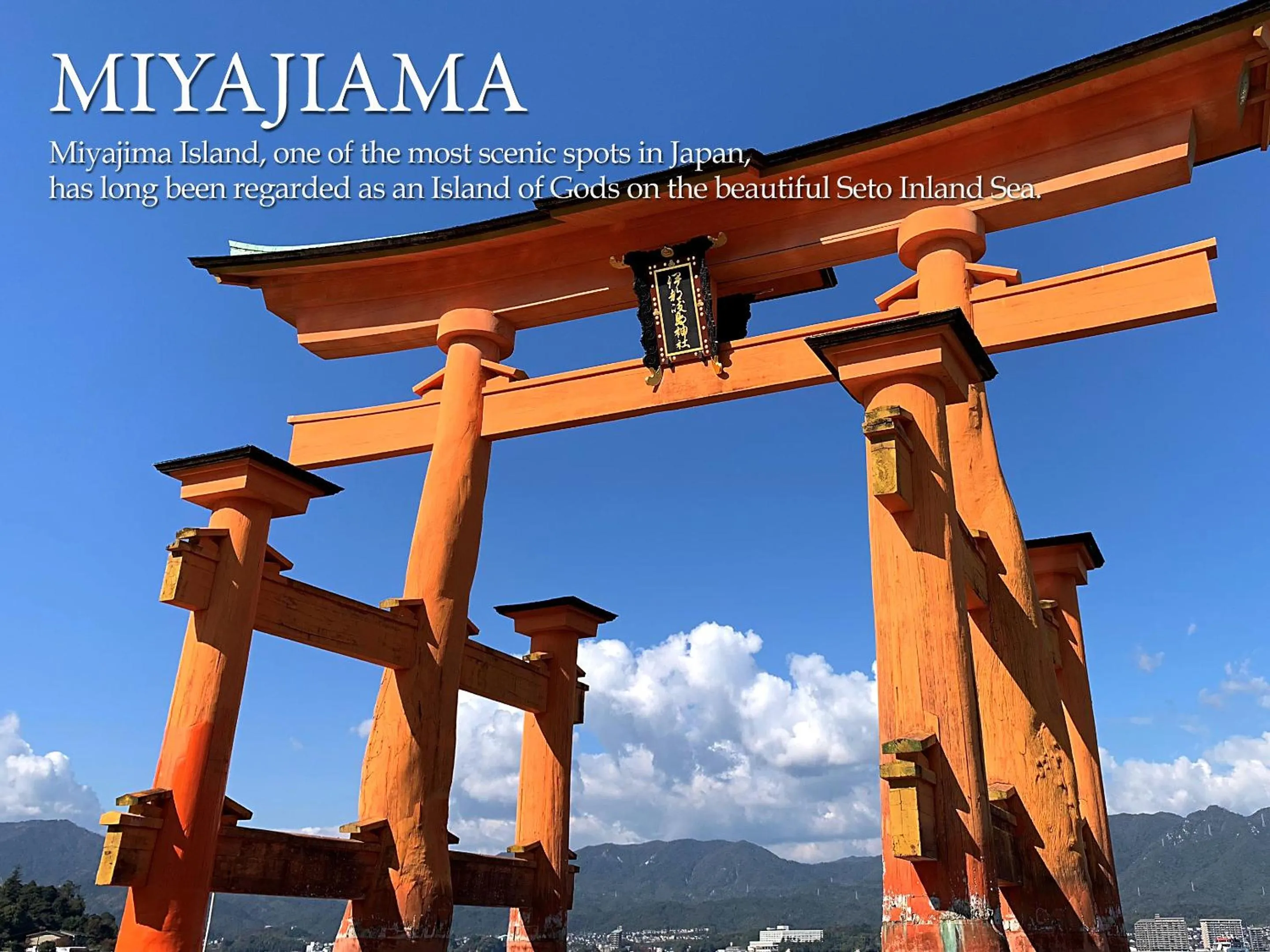 Nearby landmark in Global Resort ONO de LUNE