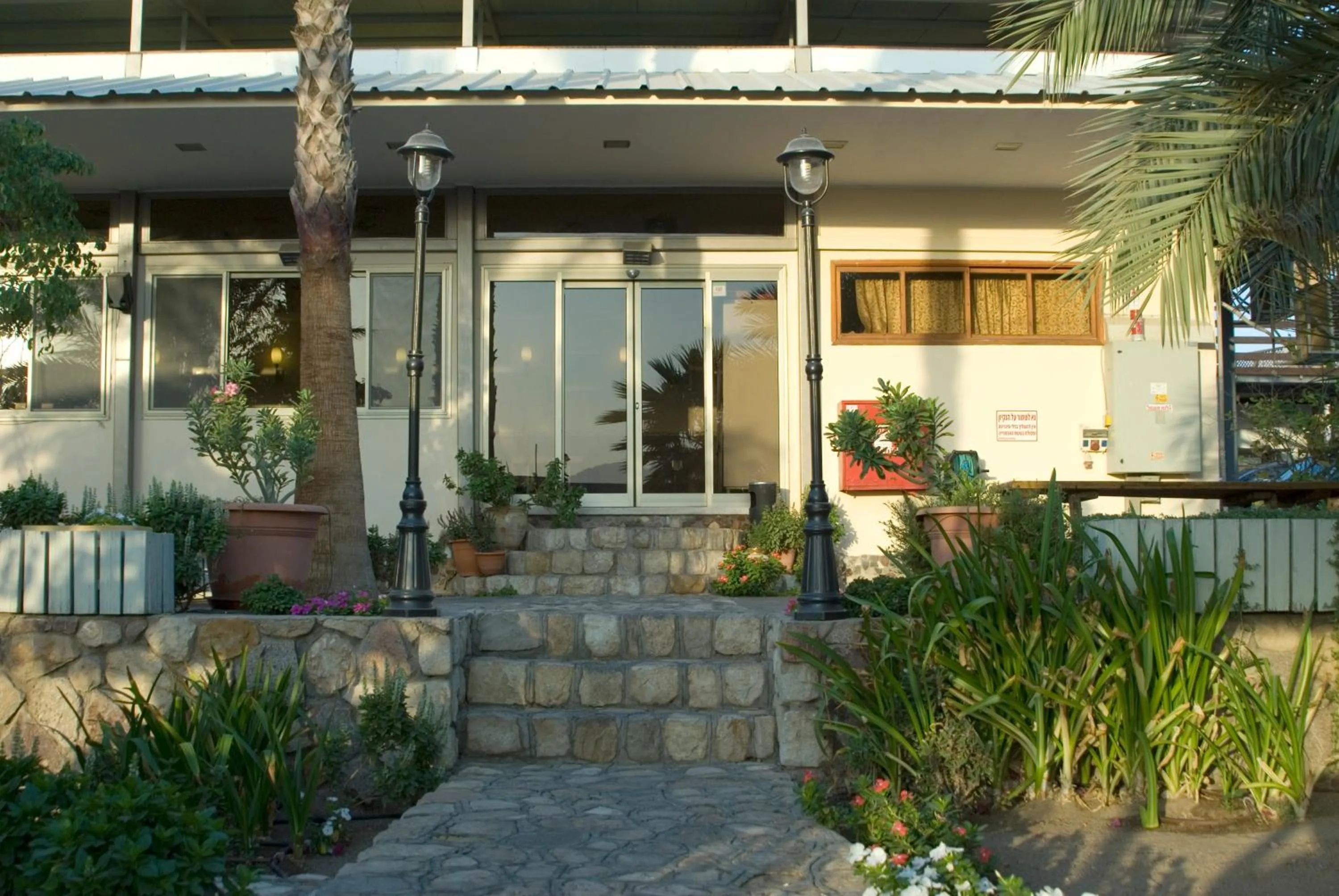 Facade/entrance in Arava Hostel
