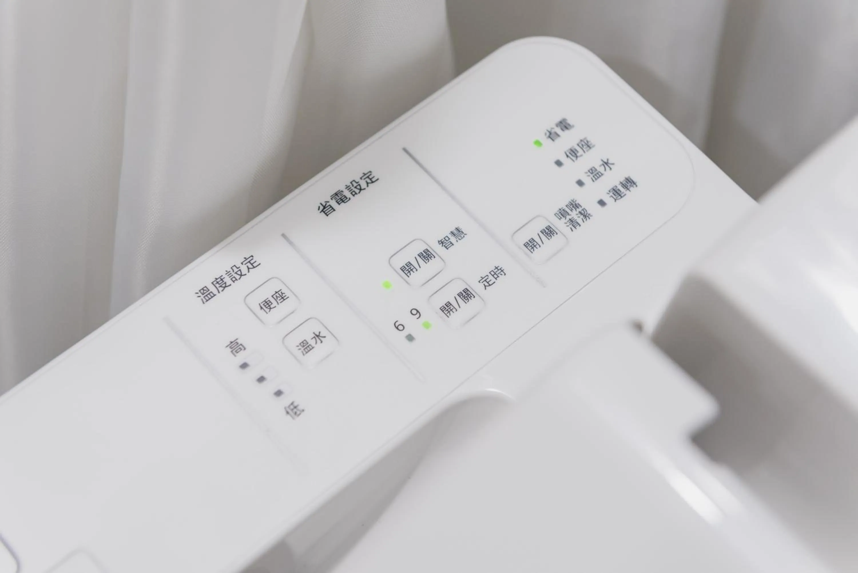 Bathroom in Hej Taipei