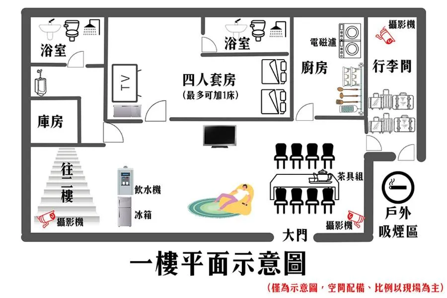 Floor plan in Secret Path B&B