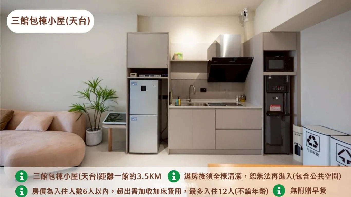 Kitchen or kitchenette in Secret Path B&B