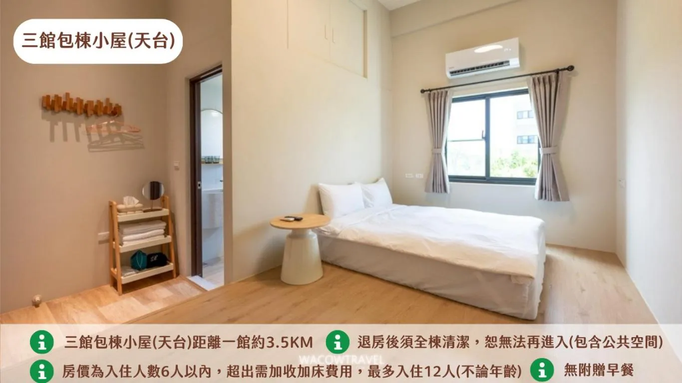 Bedroom, Bed in Secret Path B&B