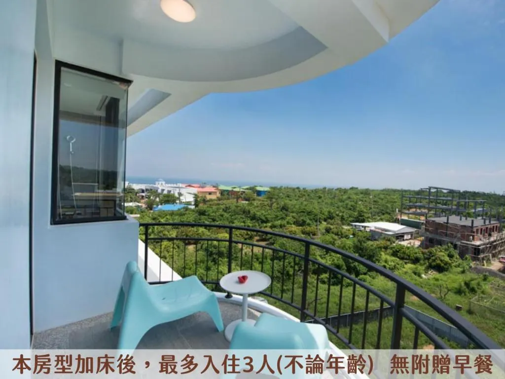 Balcony/Terrace in Secret Path B&B