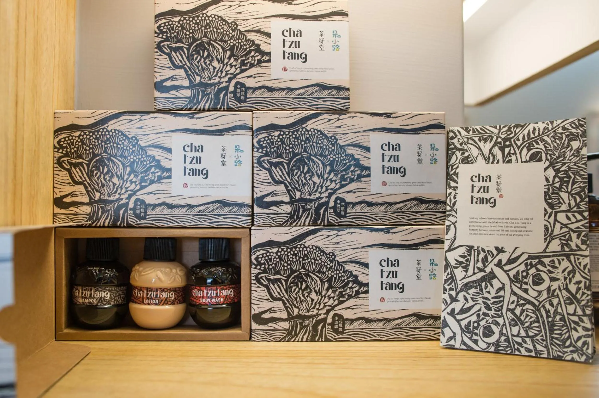 Living room in Secret Path B&B