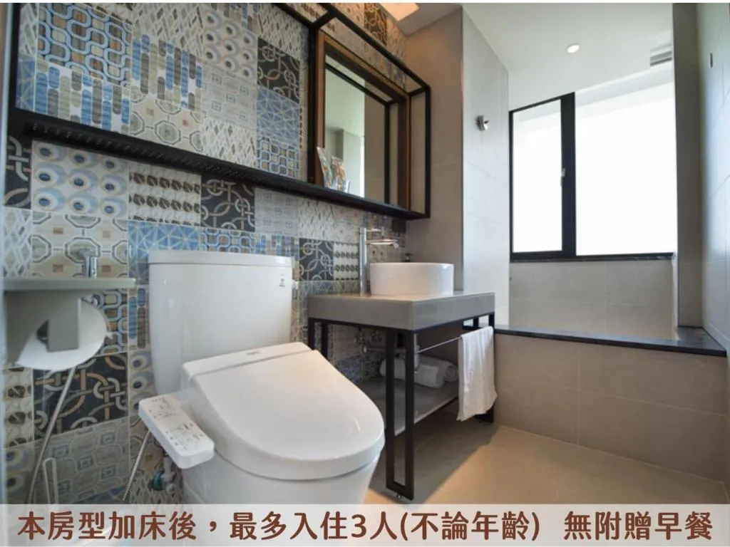 Bathroom in Secret Path B&B