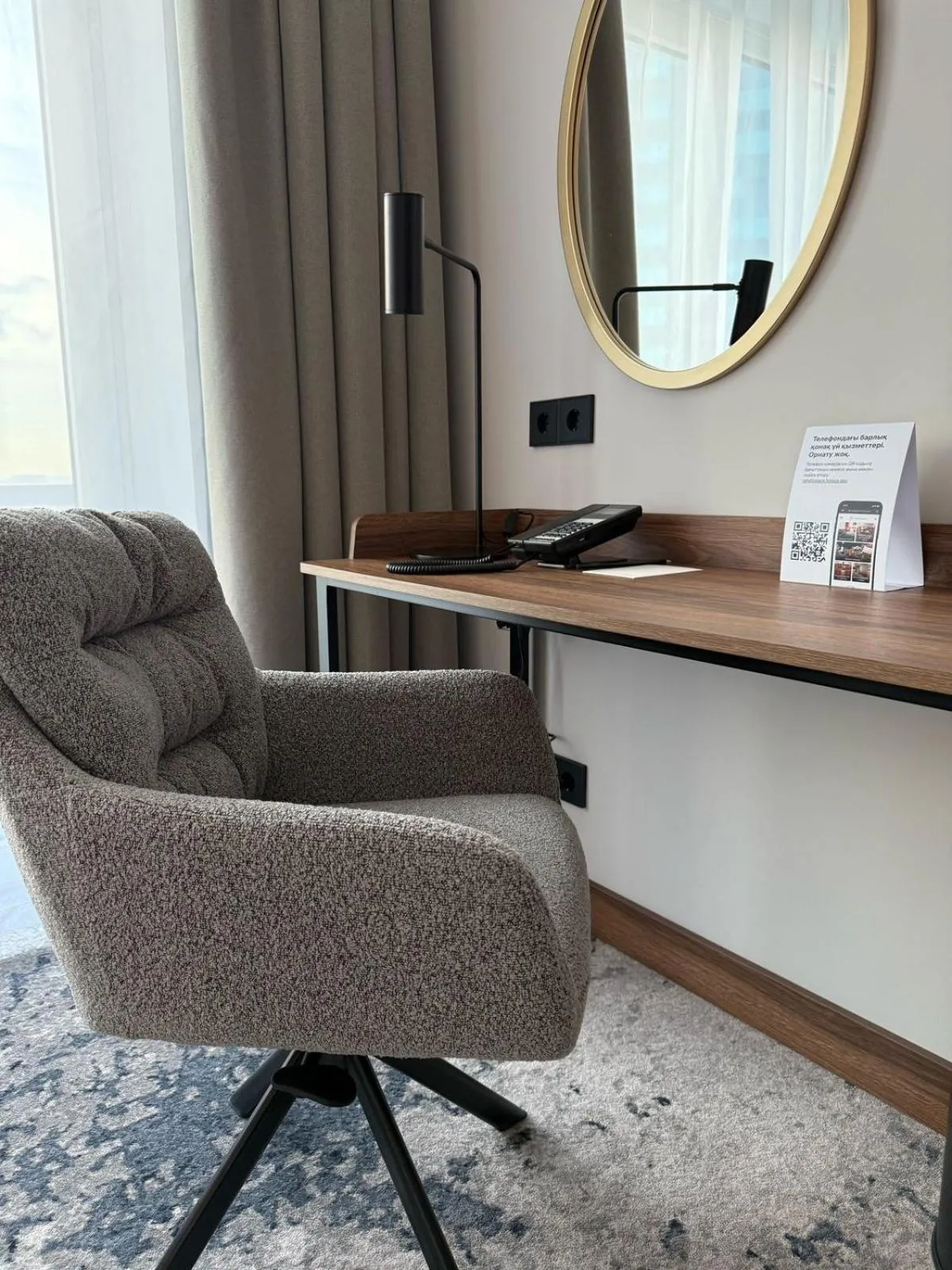 Living room in Rahat Palace Hotel