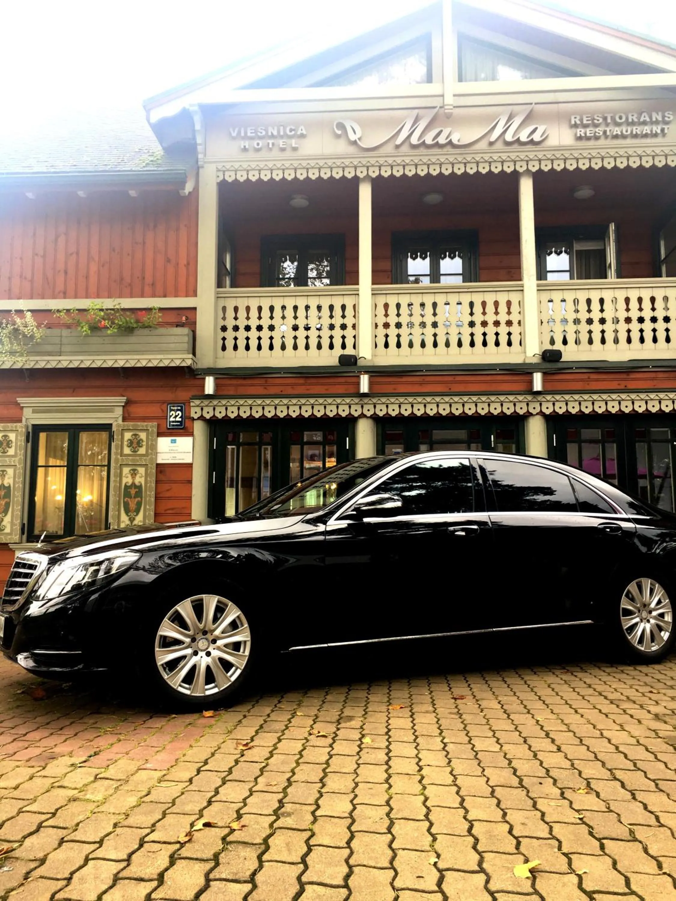 Property logo or sign in Boutique Hotel Mama