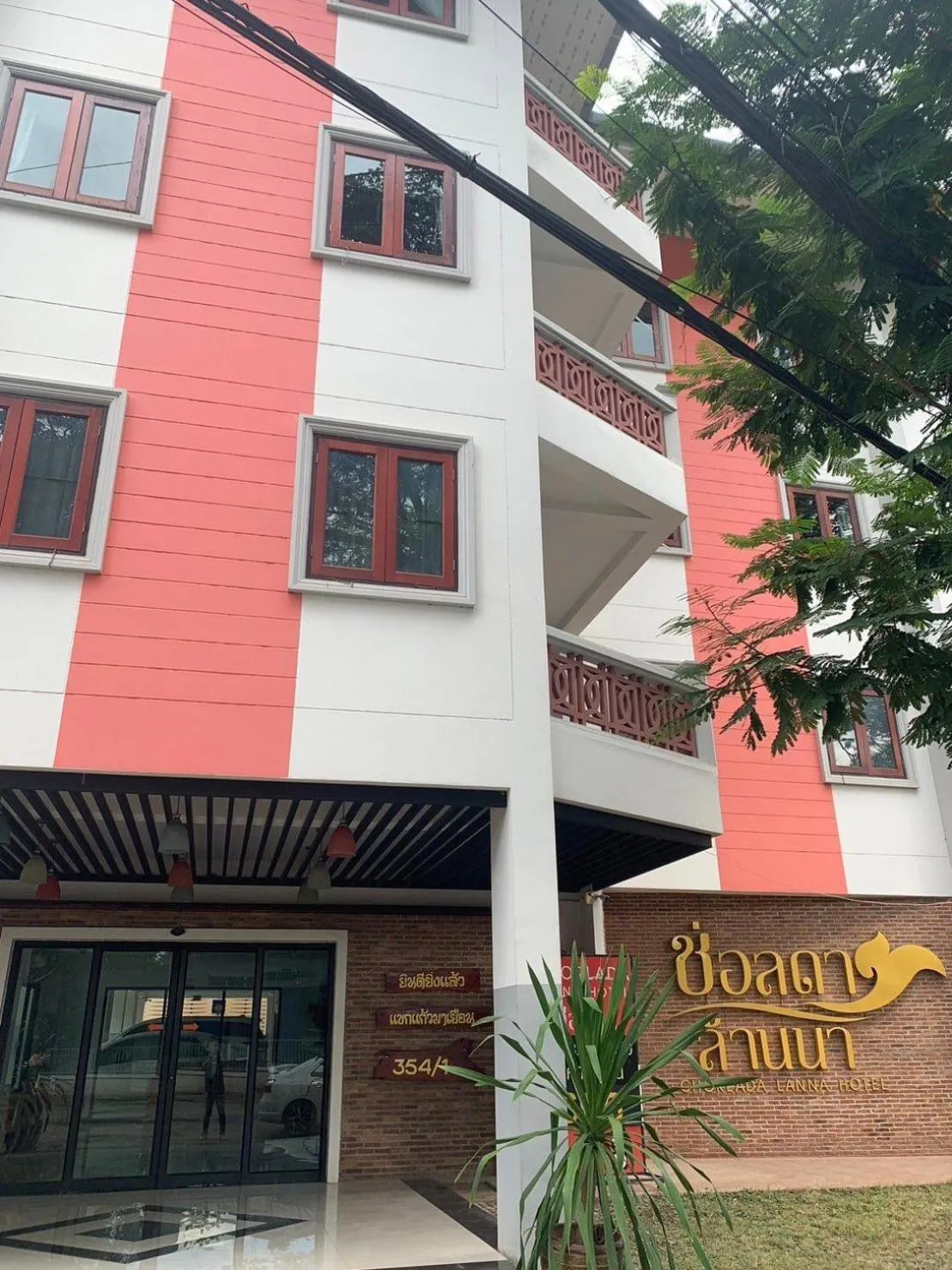 Property building in CHORLADA LANNA HOTEL