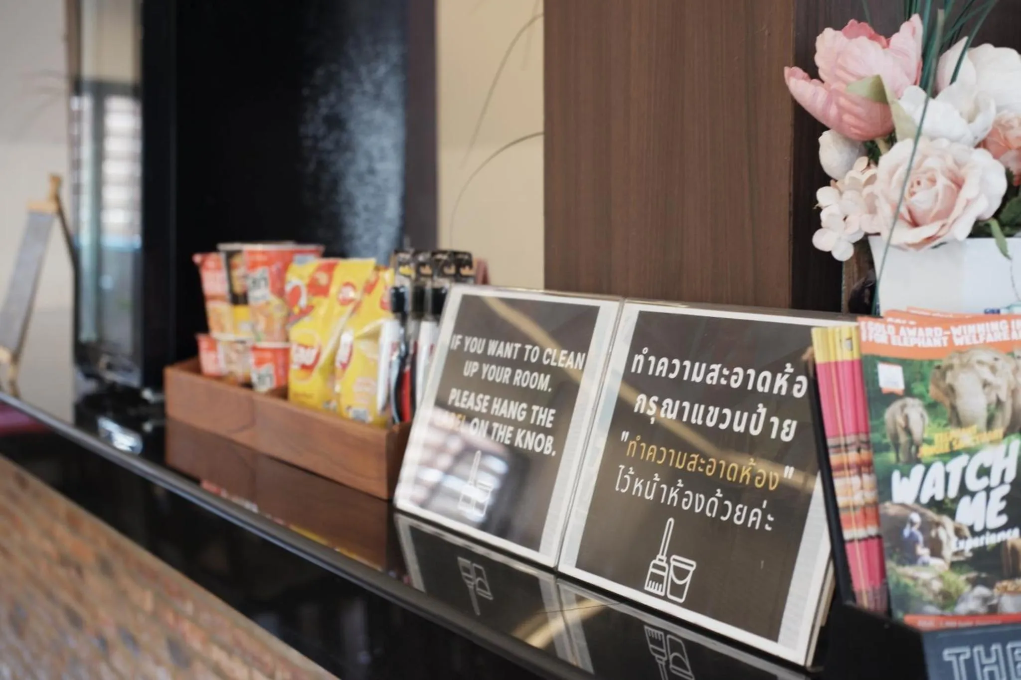 Lobby or reception in CHORLADA LANNA HOTEL