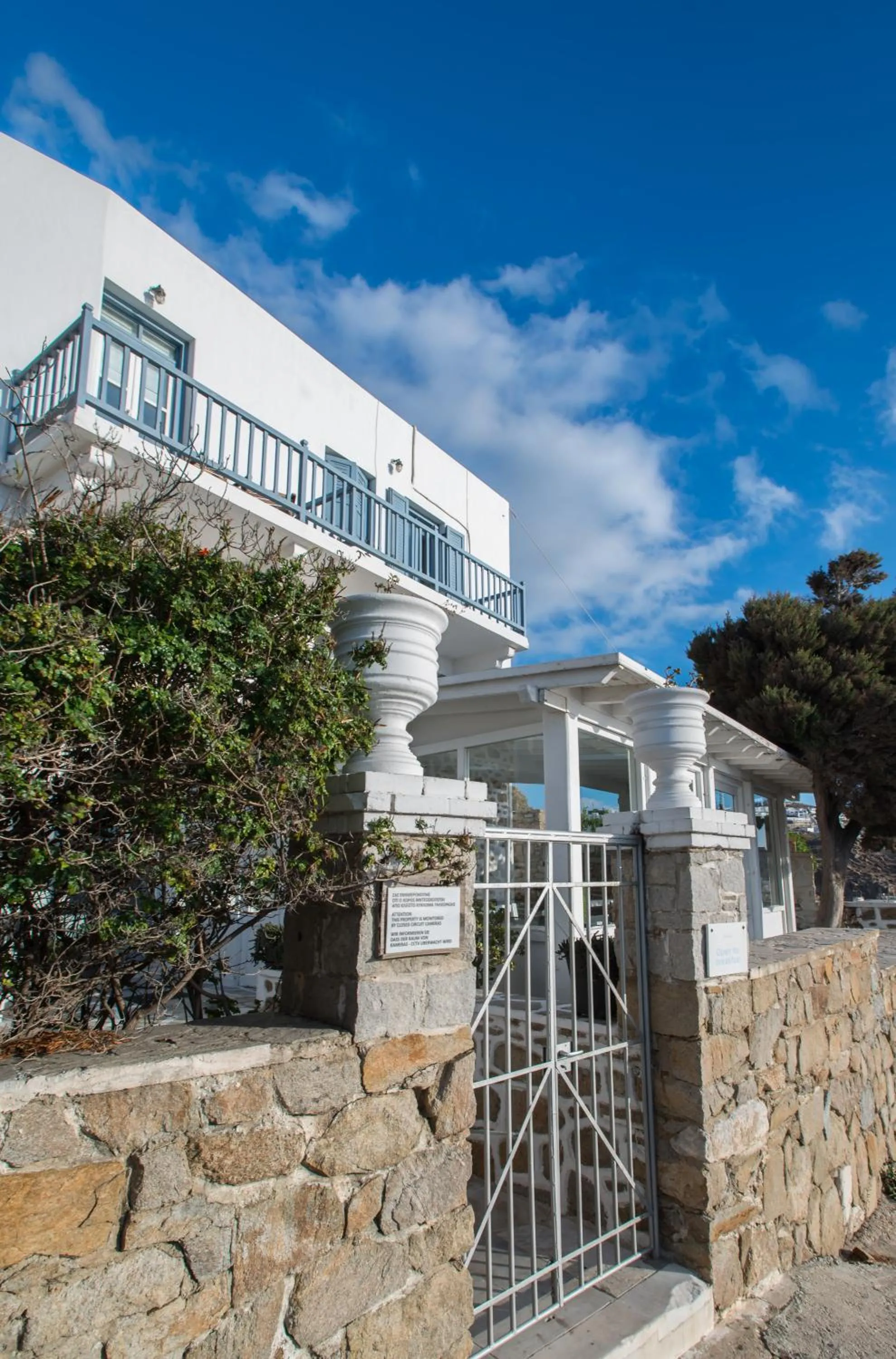 View (from property/room) in Hotel Adonis