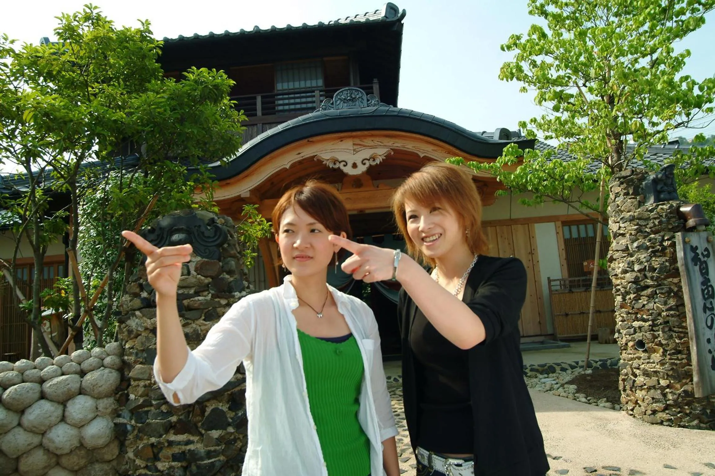 Nearby landmark in Taikyourou