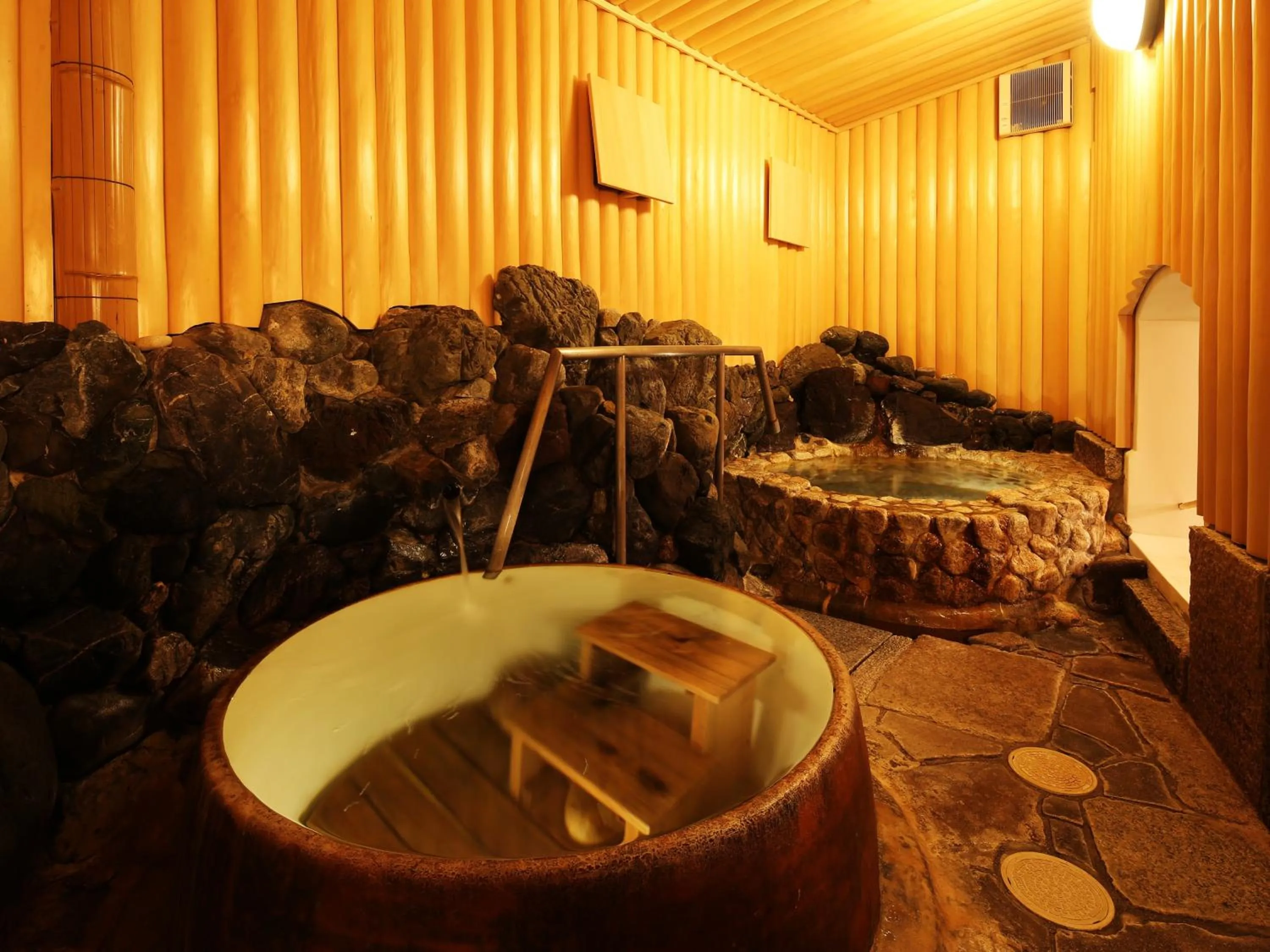 Hot Spring Bath in Taikyourou