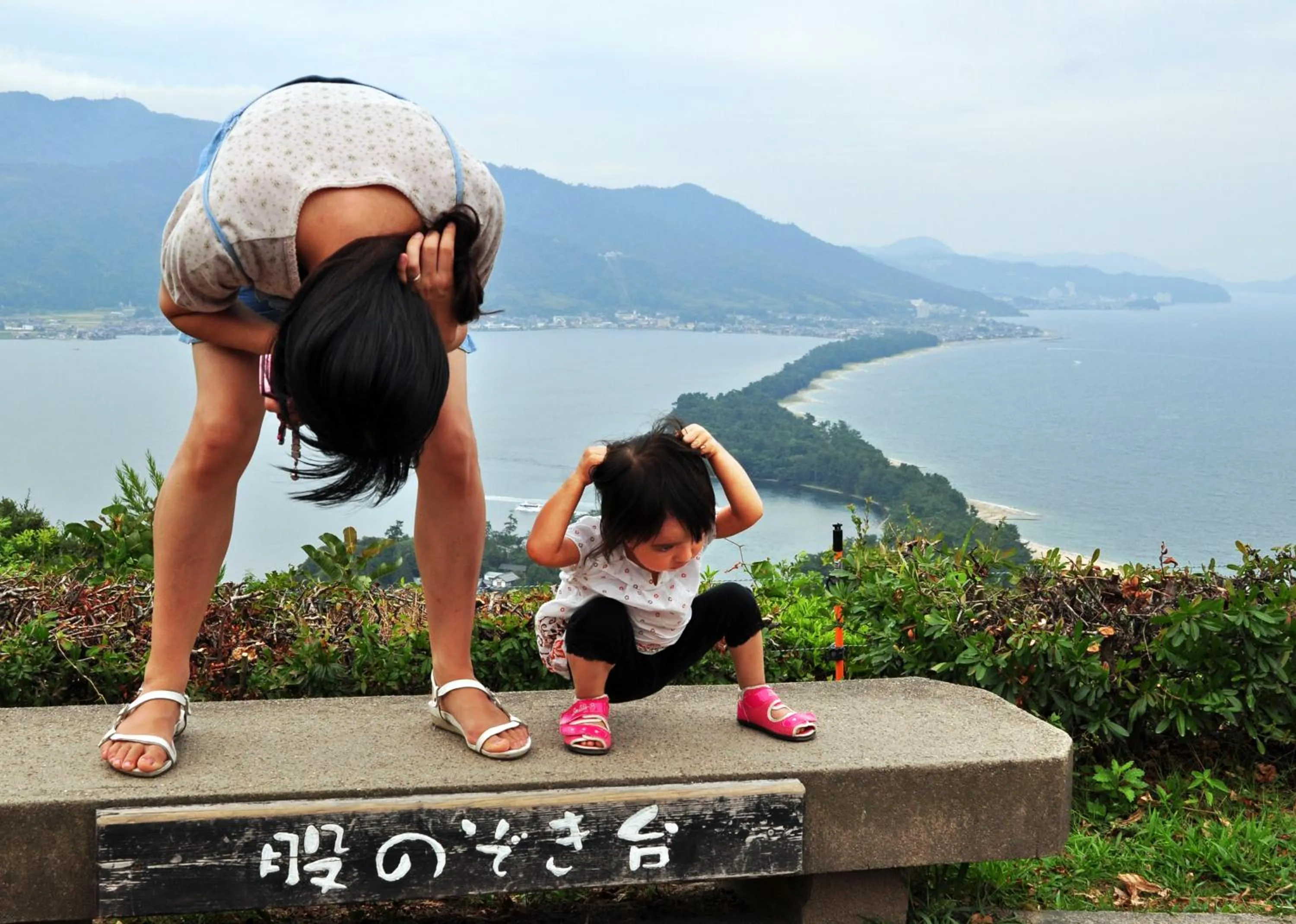 Nearby landmark in Taikyourou
