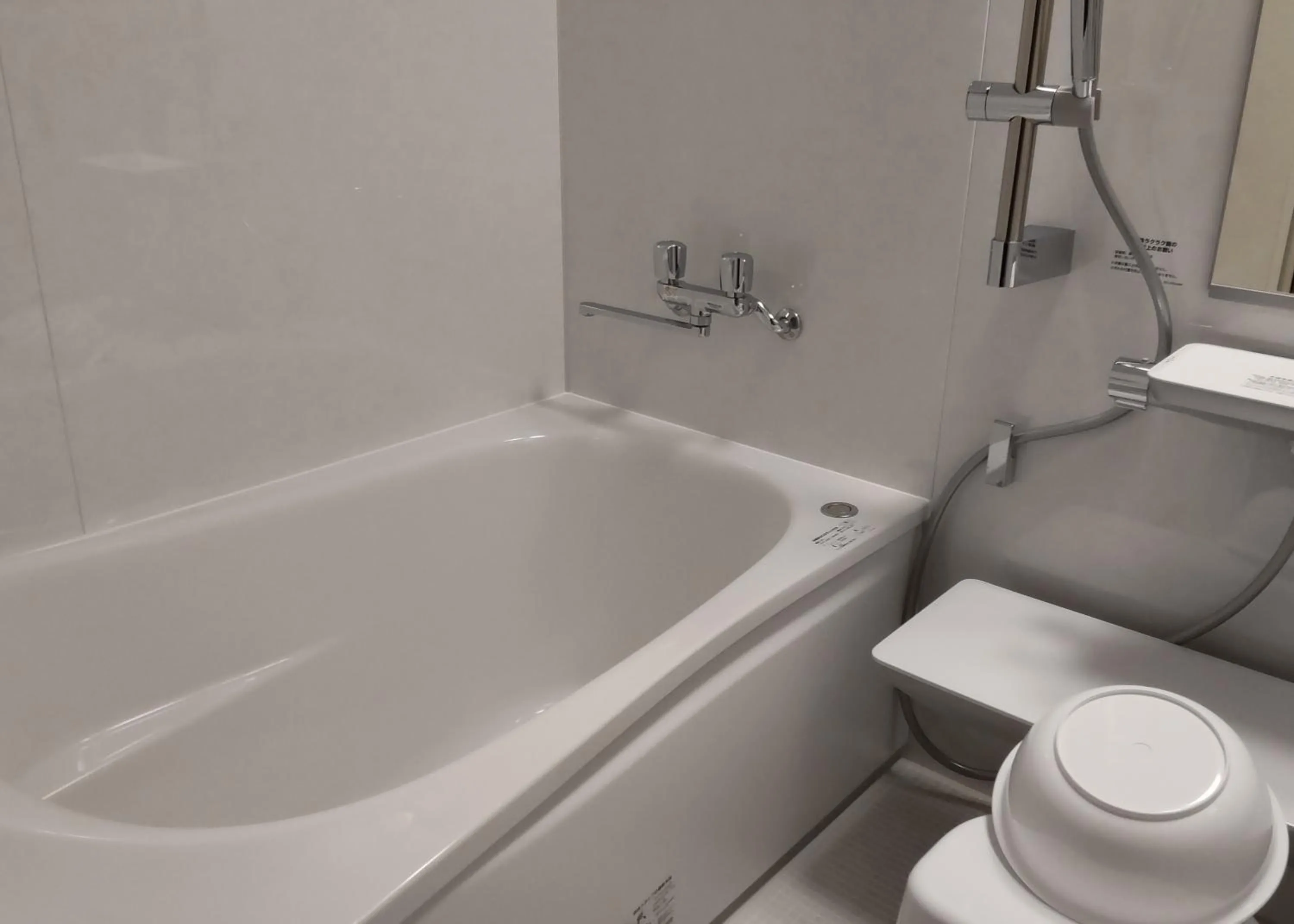 Bathroom in Taikyourou