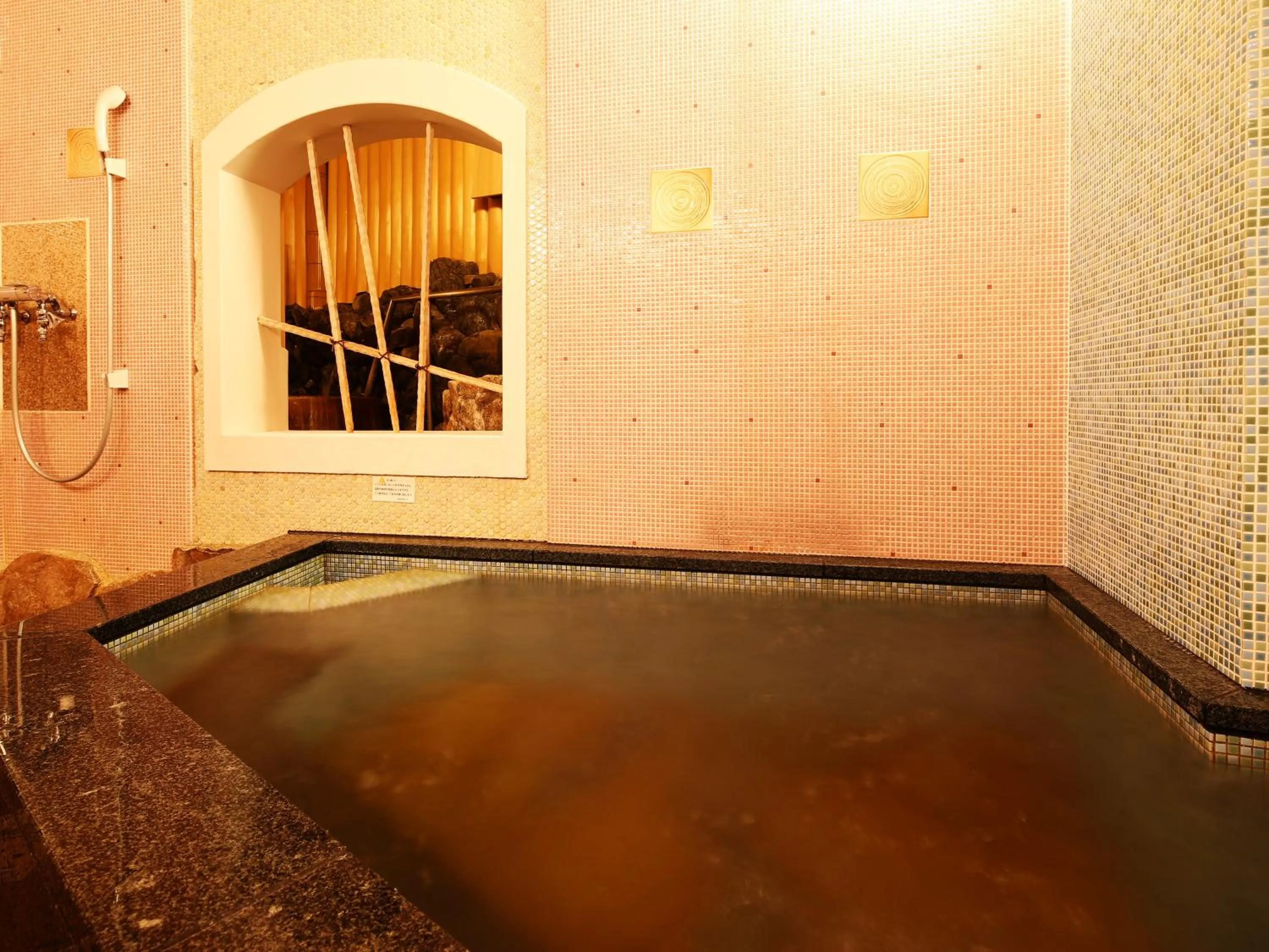 Hot Spring Bath in Taikyourou