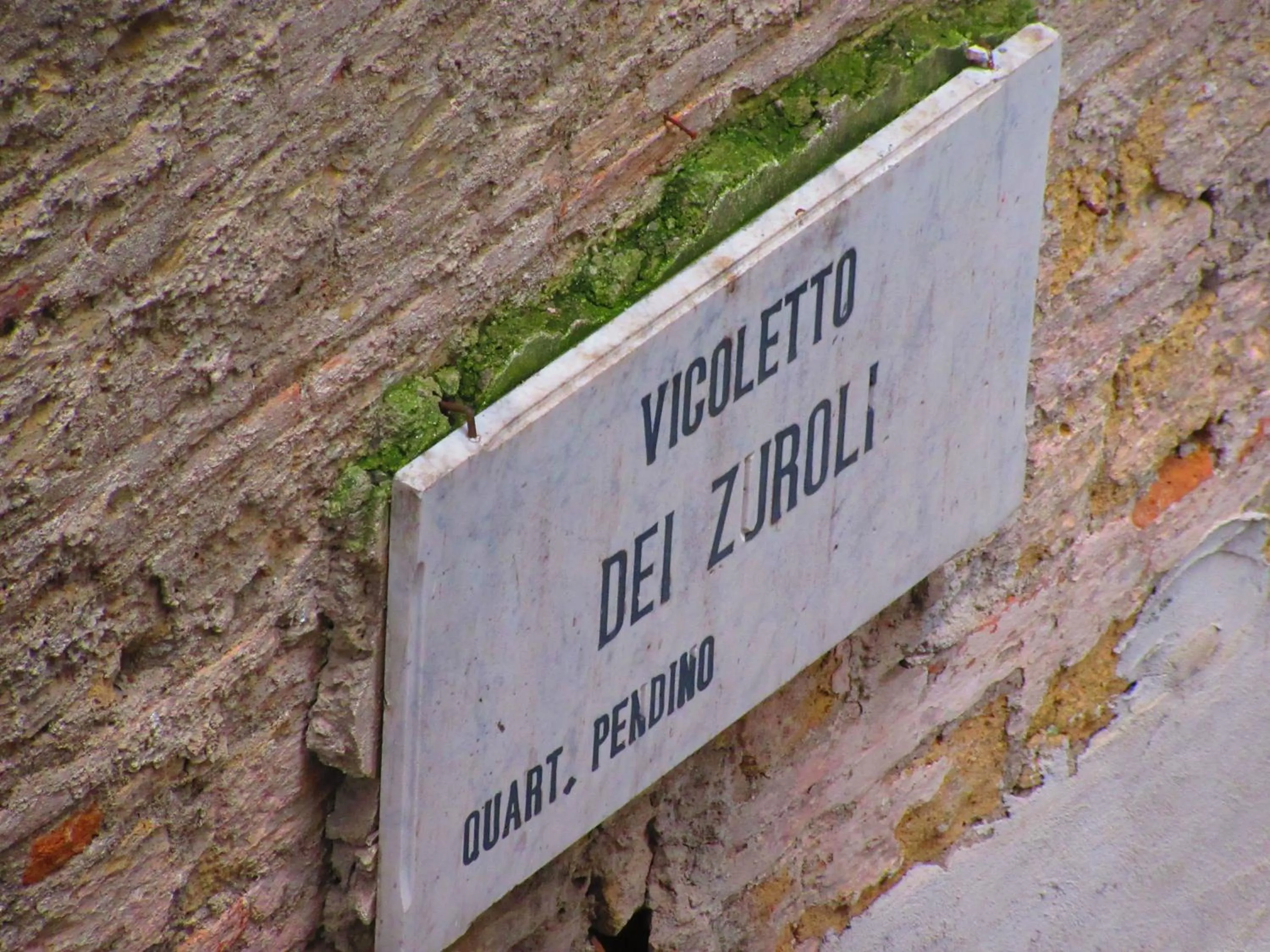 On site in Gea suite