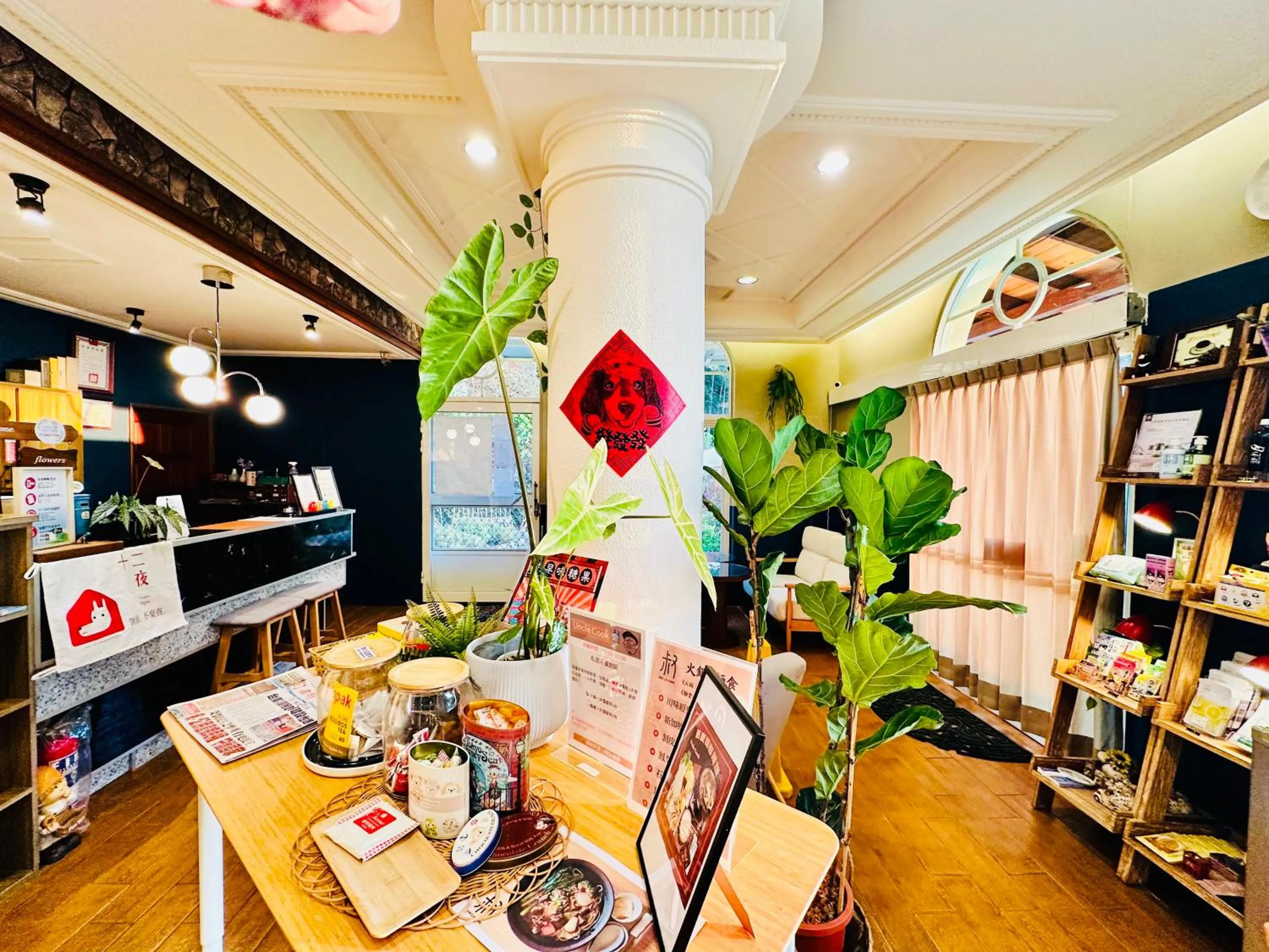 On-site shops in Yue Ya Villa