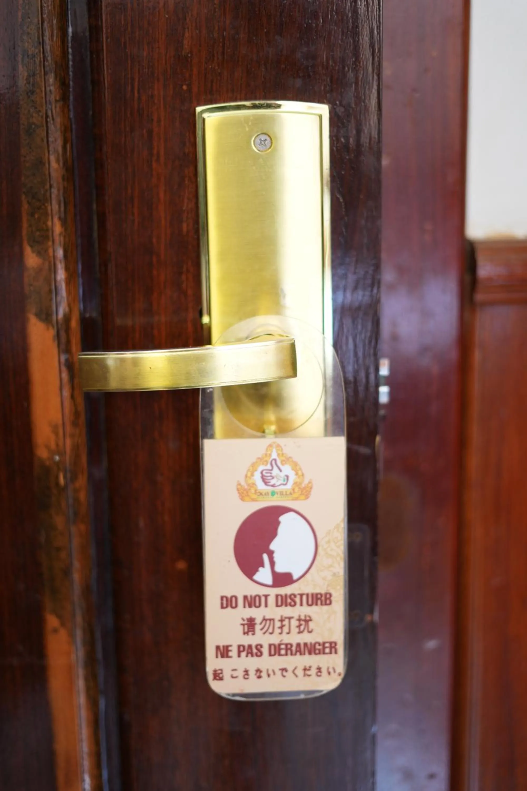 View (from property/room) in Okay 1 Villa