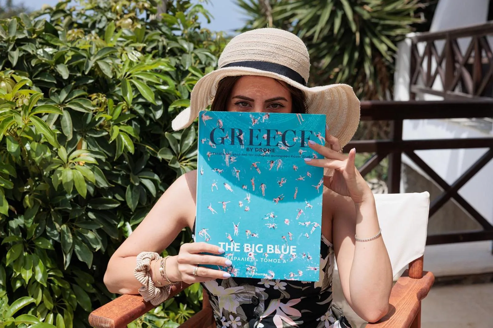 People in Anemomilos Beach hotel