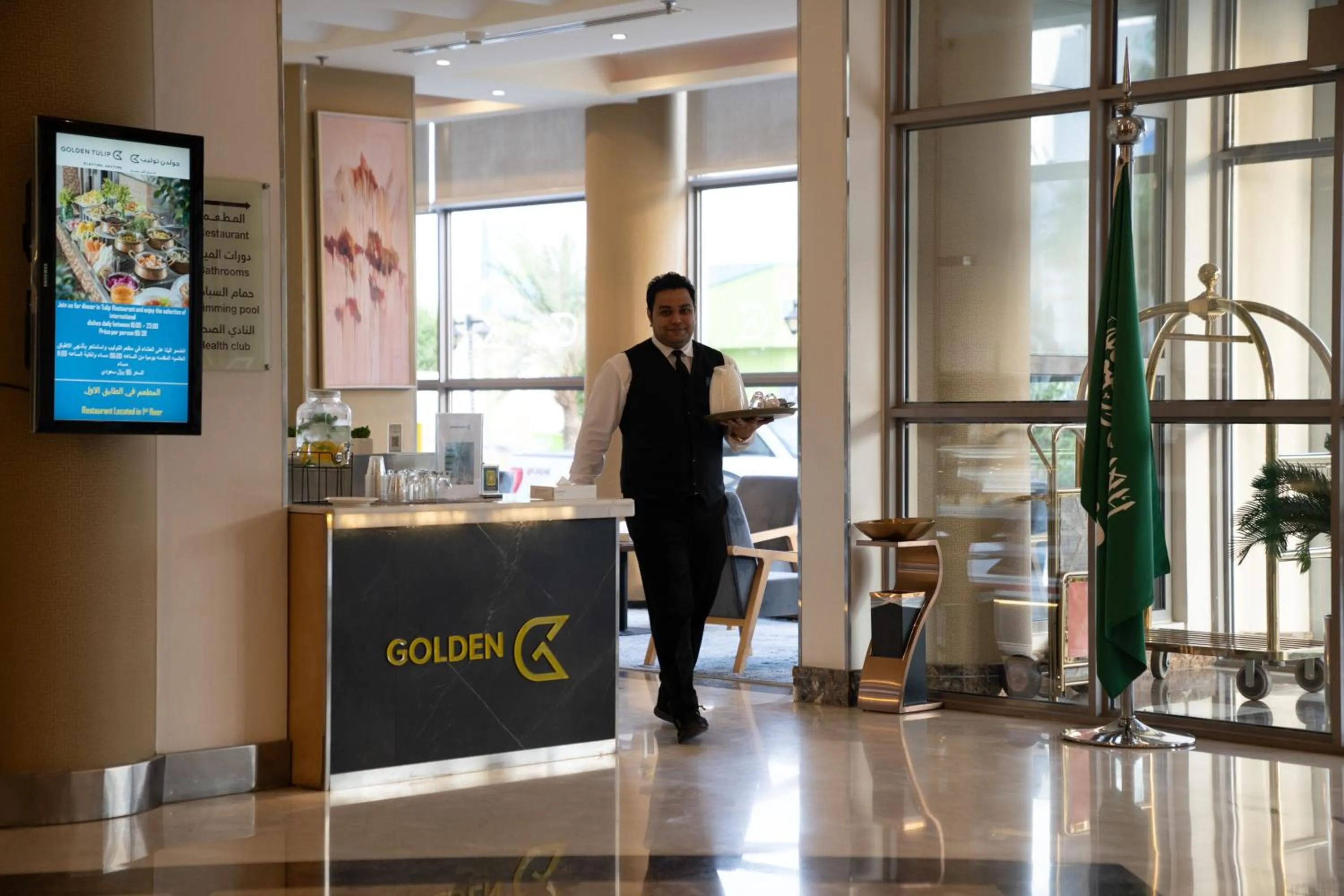 Coffee/tea facilities in Golden Tulip Hotel Buraidah Al Qassim