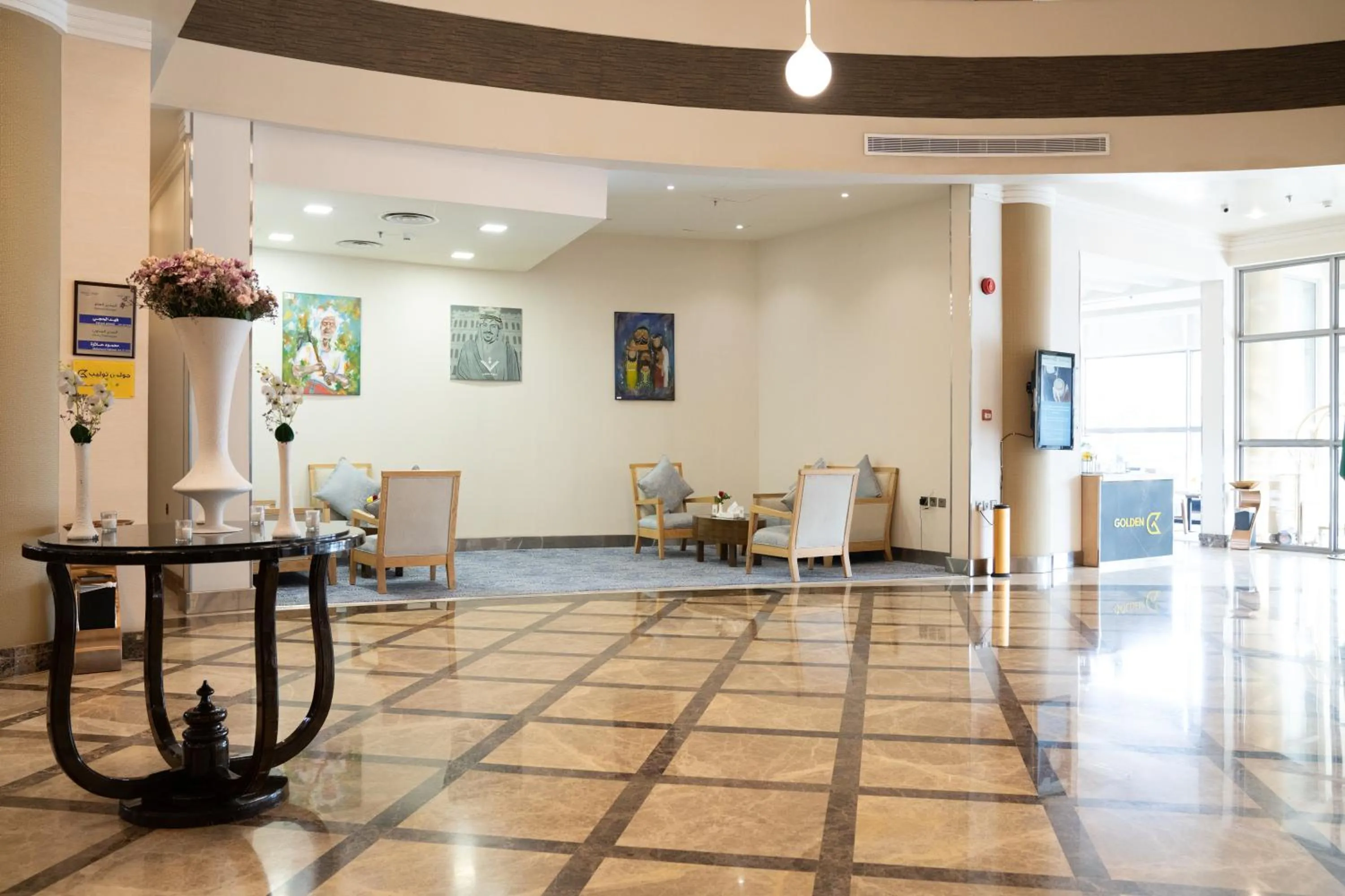 Lobby or reception in Golden Tulip Hotel Buraidah Al Qassim
