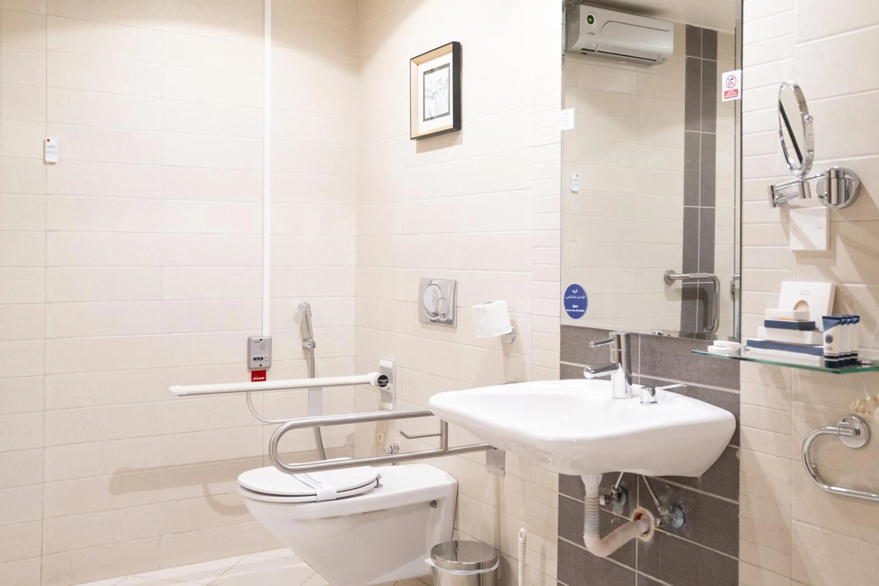 Bathroom in Golden Tulip Hotel Buraidah Al Qassim