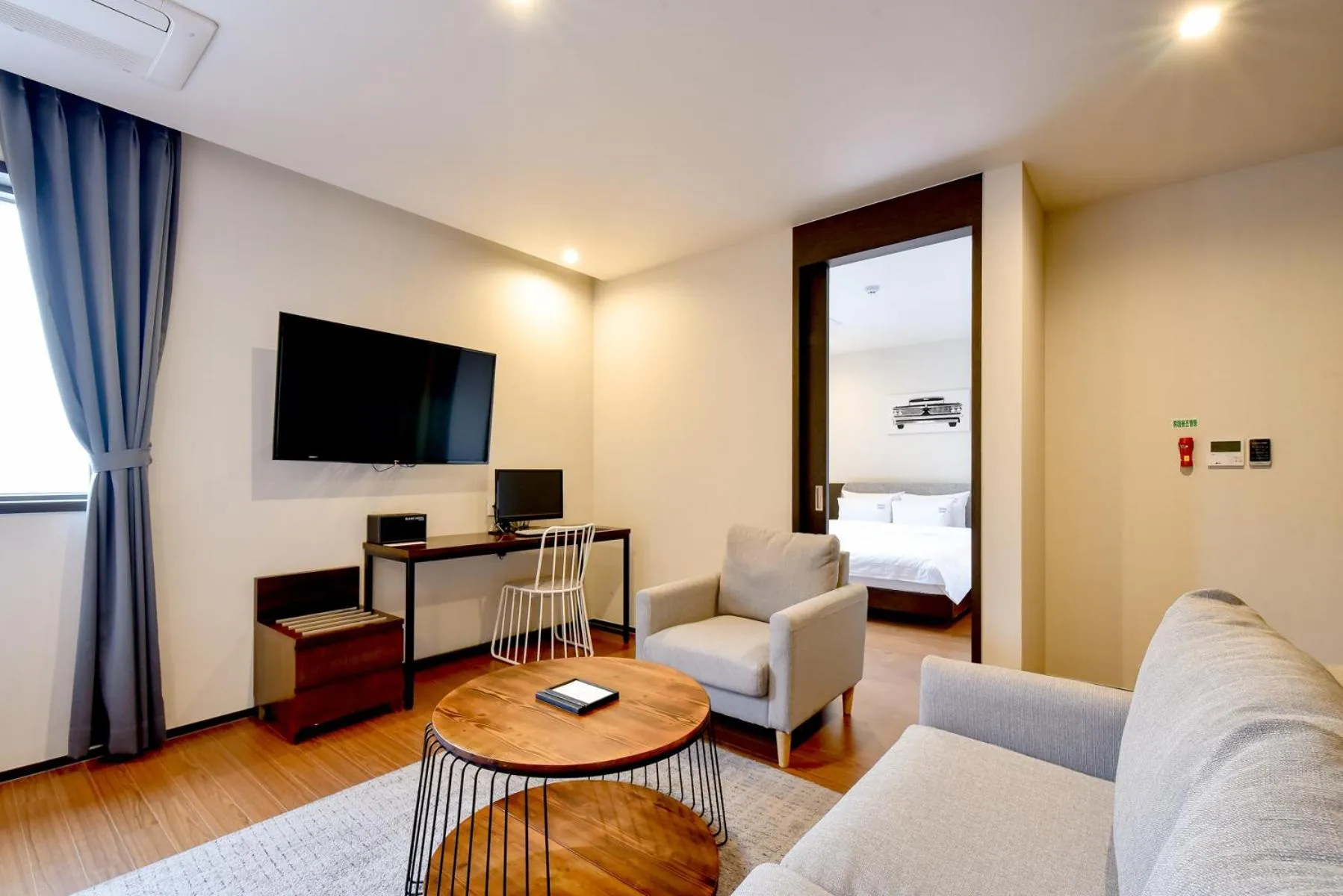 Blanc Business Hotel