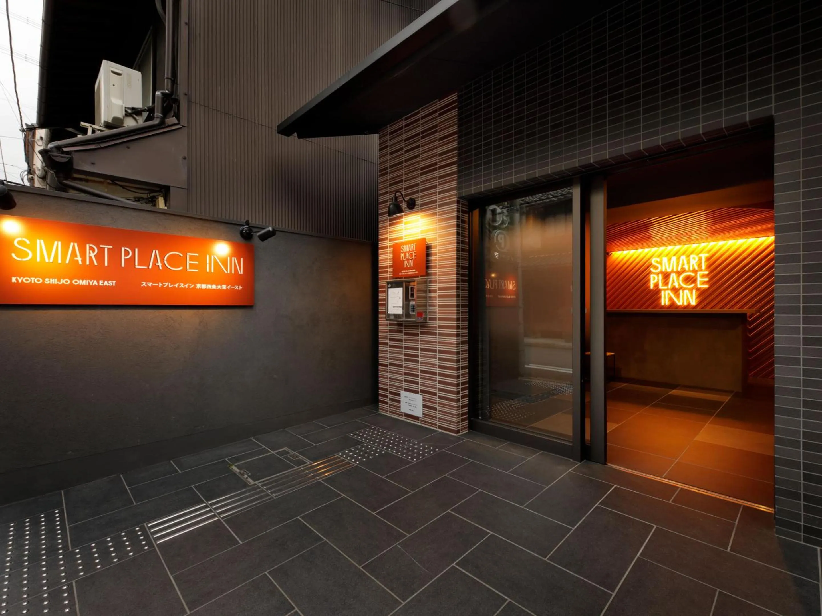 Facade/entrance in Smart Place Inn Kyoto Shijo Omiya East