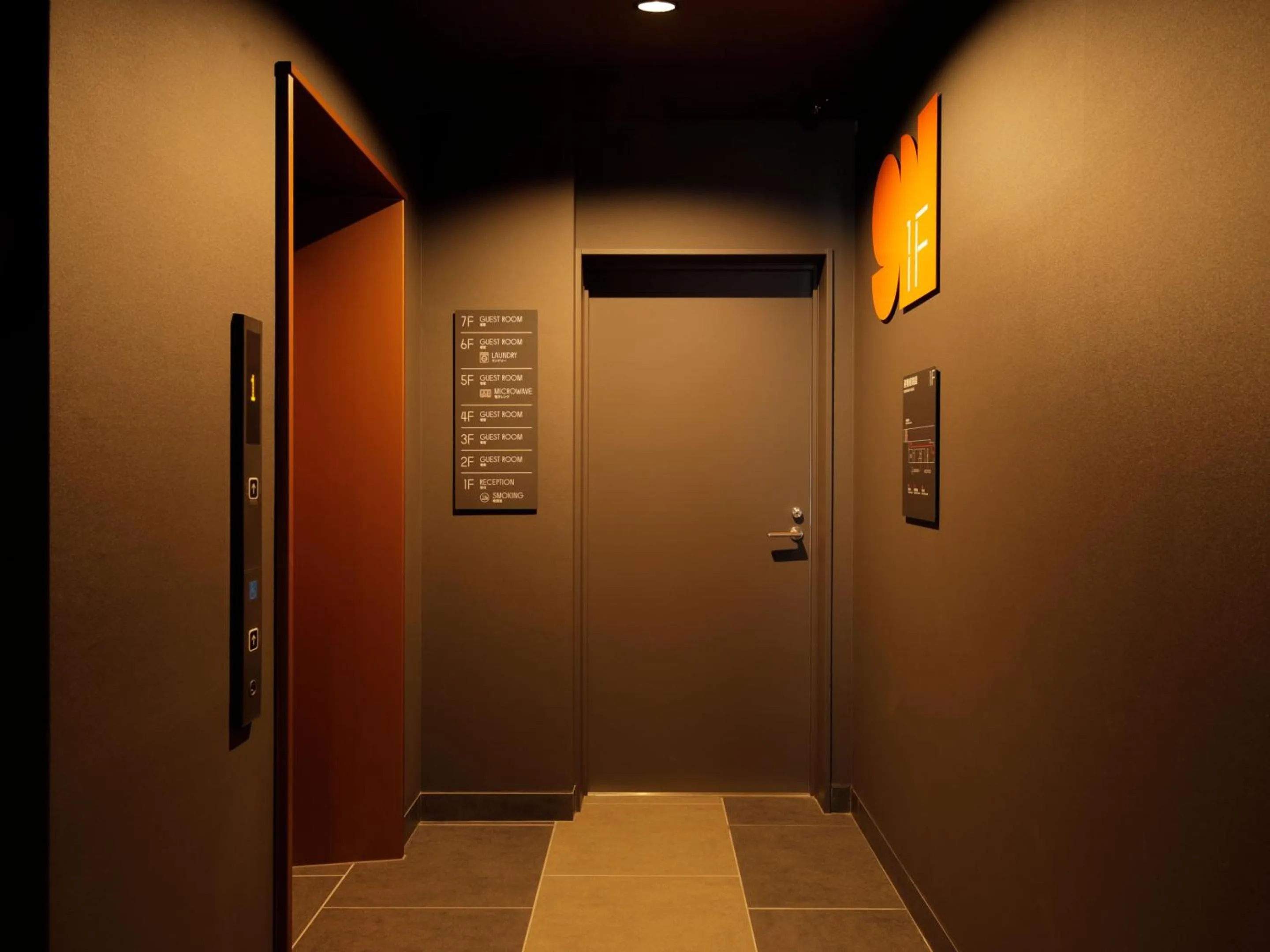 Area and facilities in Smart Place Inn Kyoto Shijo Omiya East