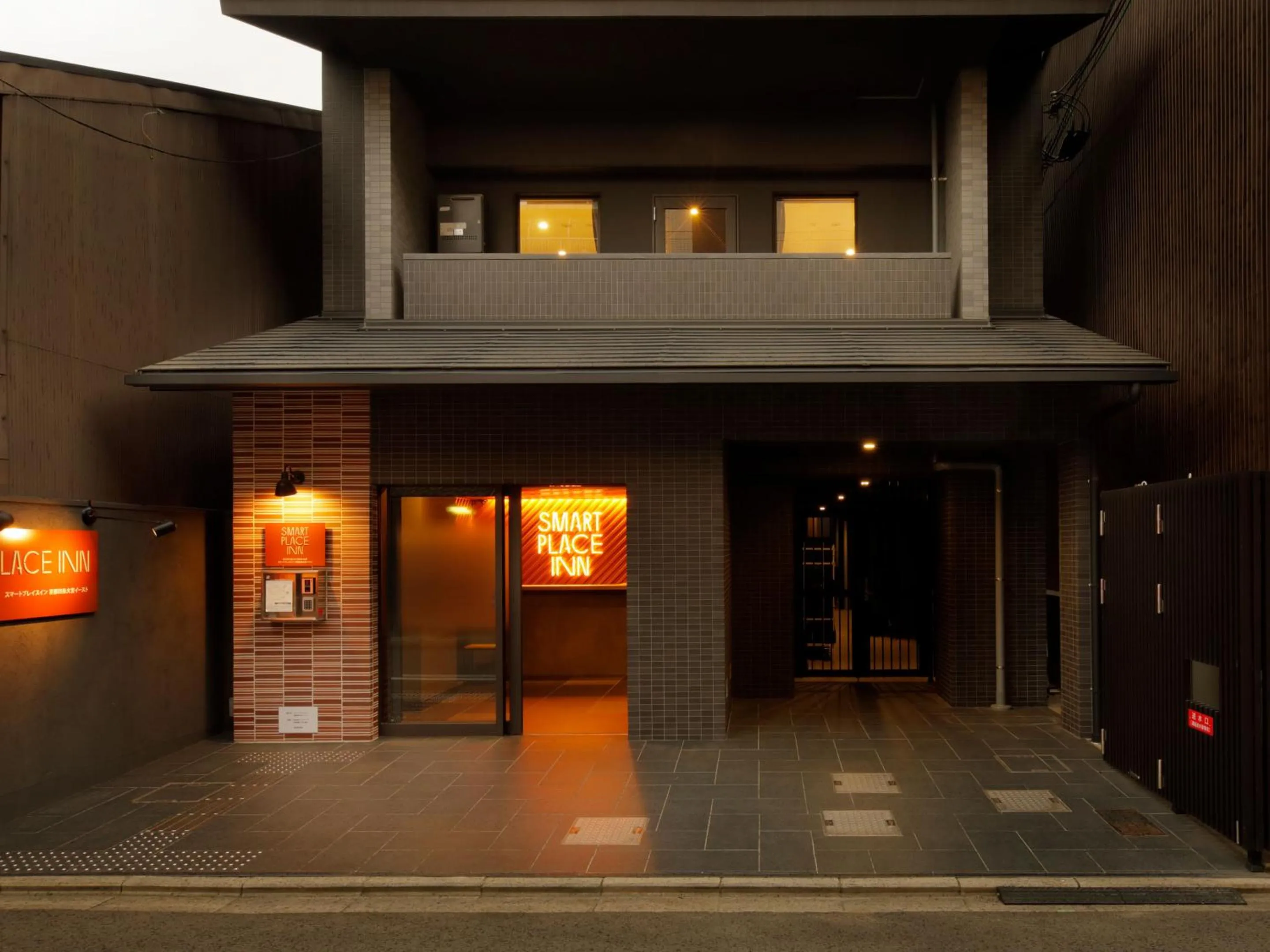 Facade/entrance in Smart Place Inn Kyoto Shijo Omiya East