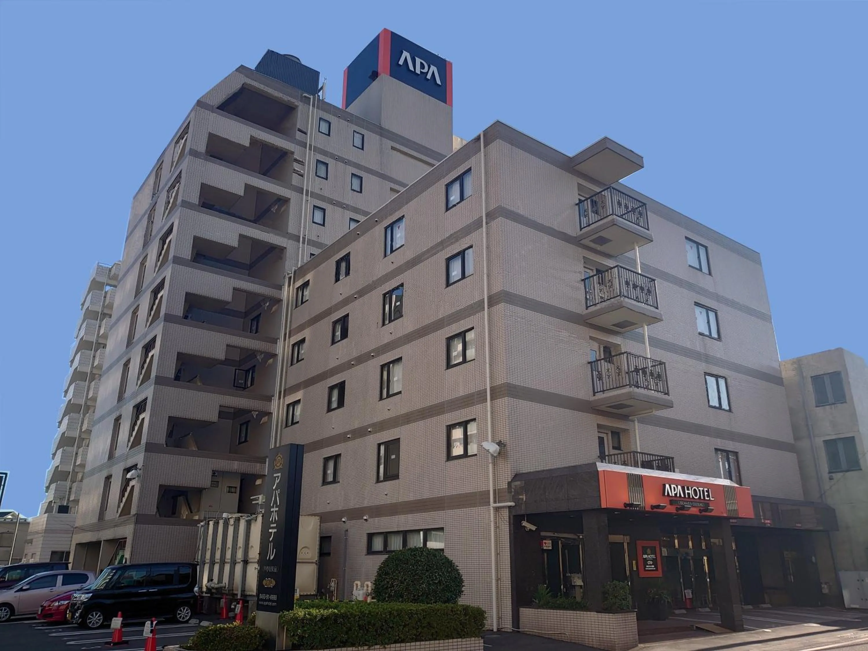 Property building in APA Hotel Isehara-Ekimae