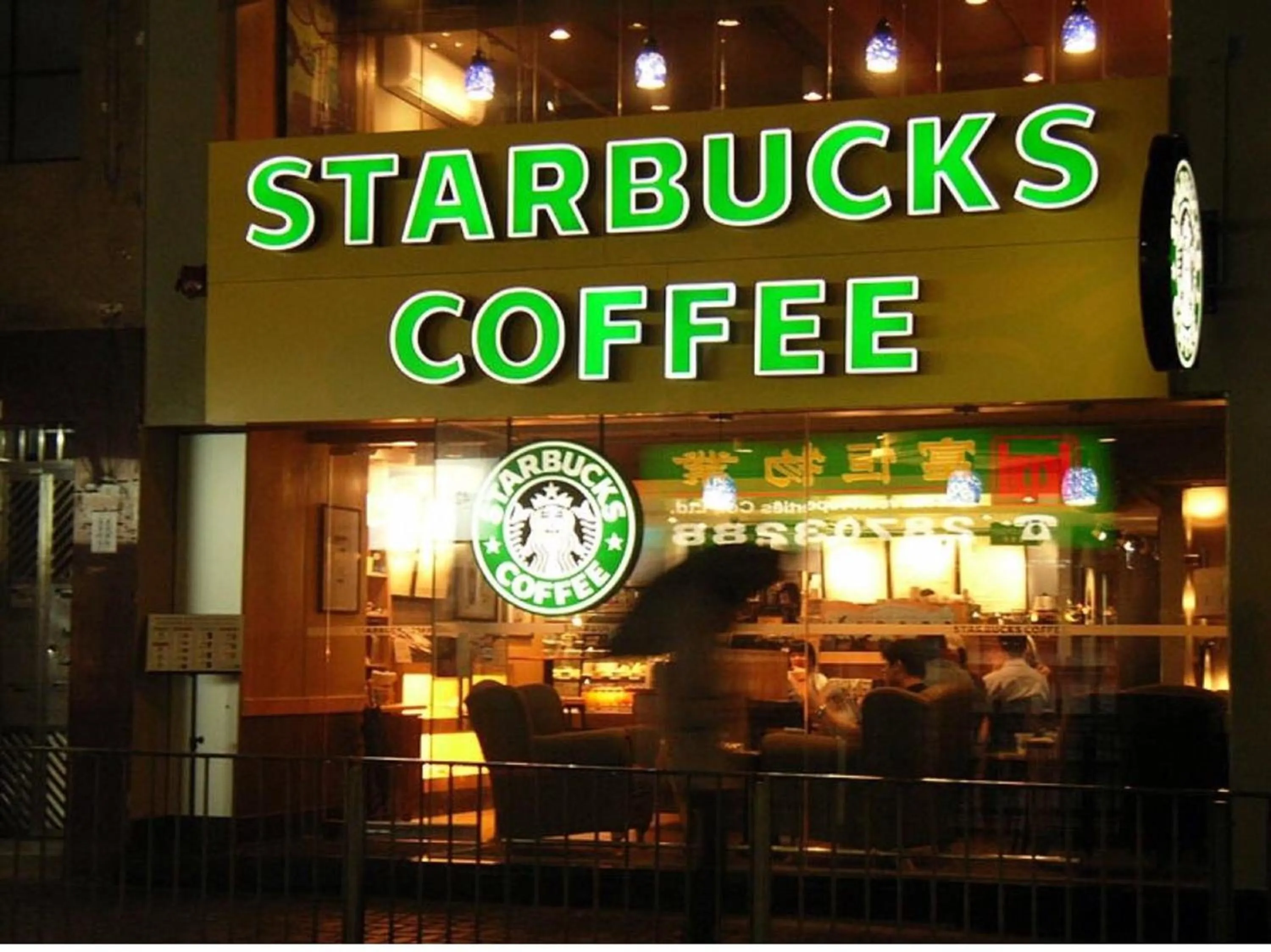 Restaurant/places to eat in Green Residences Stays by PBYY