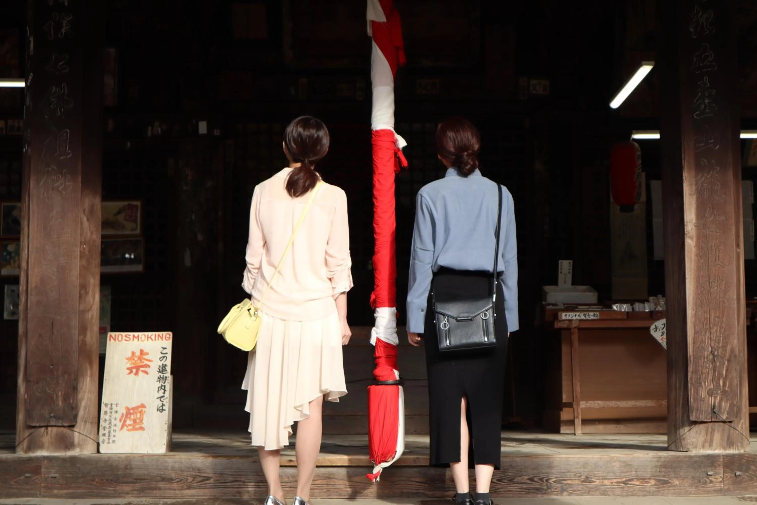 Nearby landmark in Monjusou