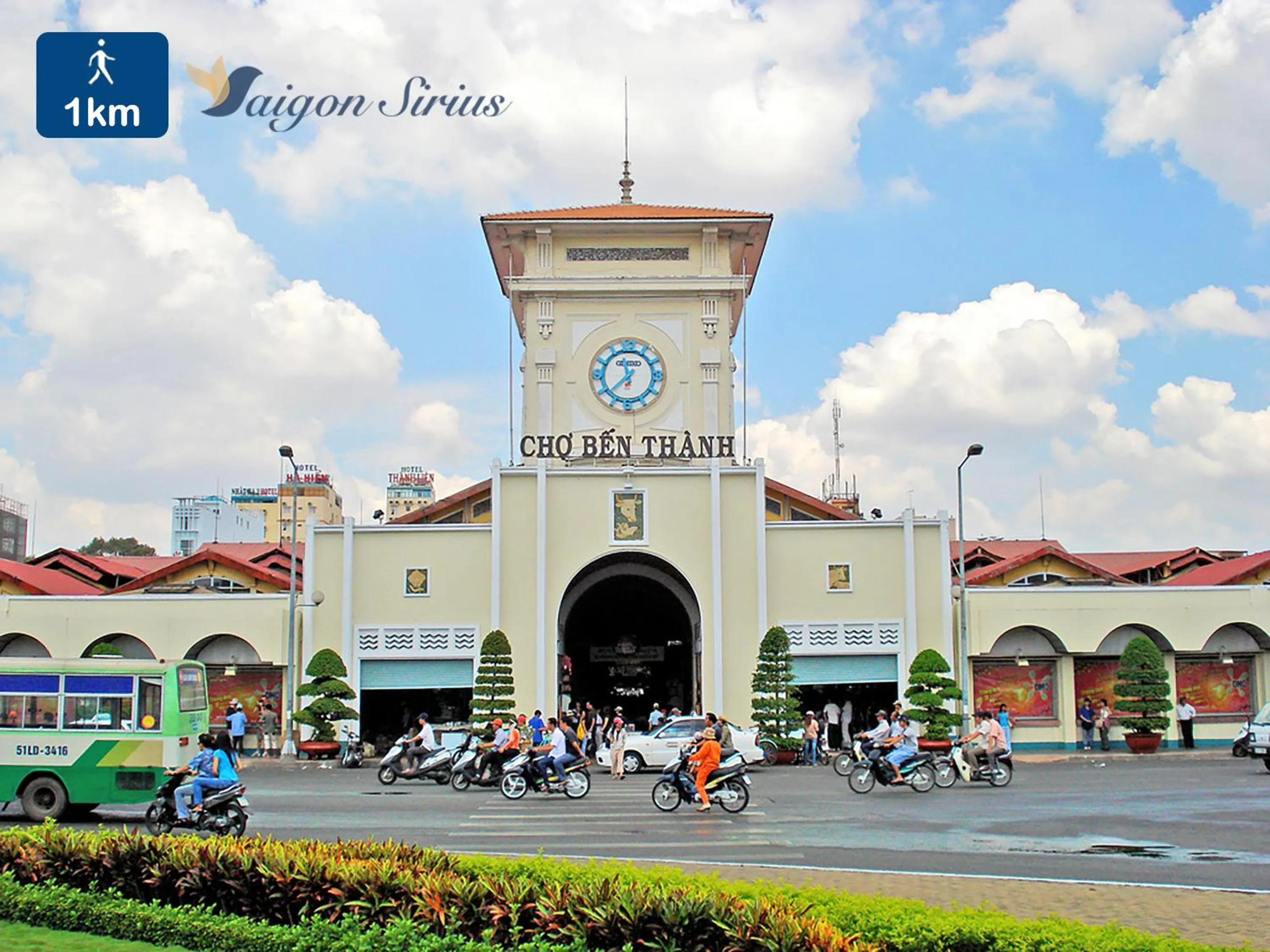 Other in Saigon Sirius