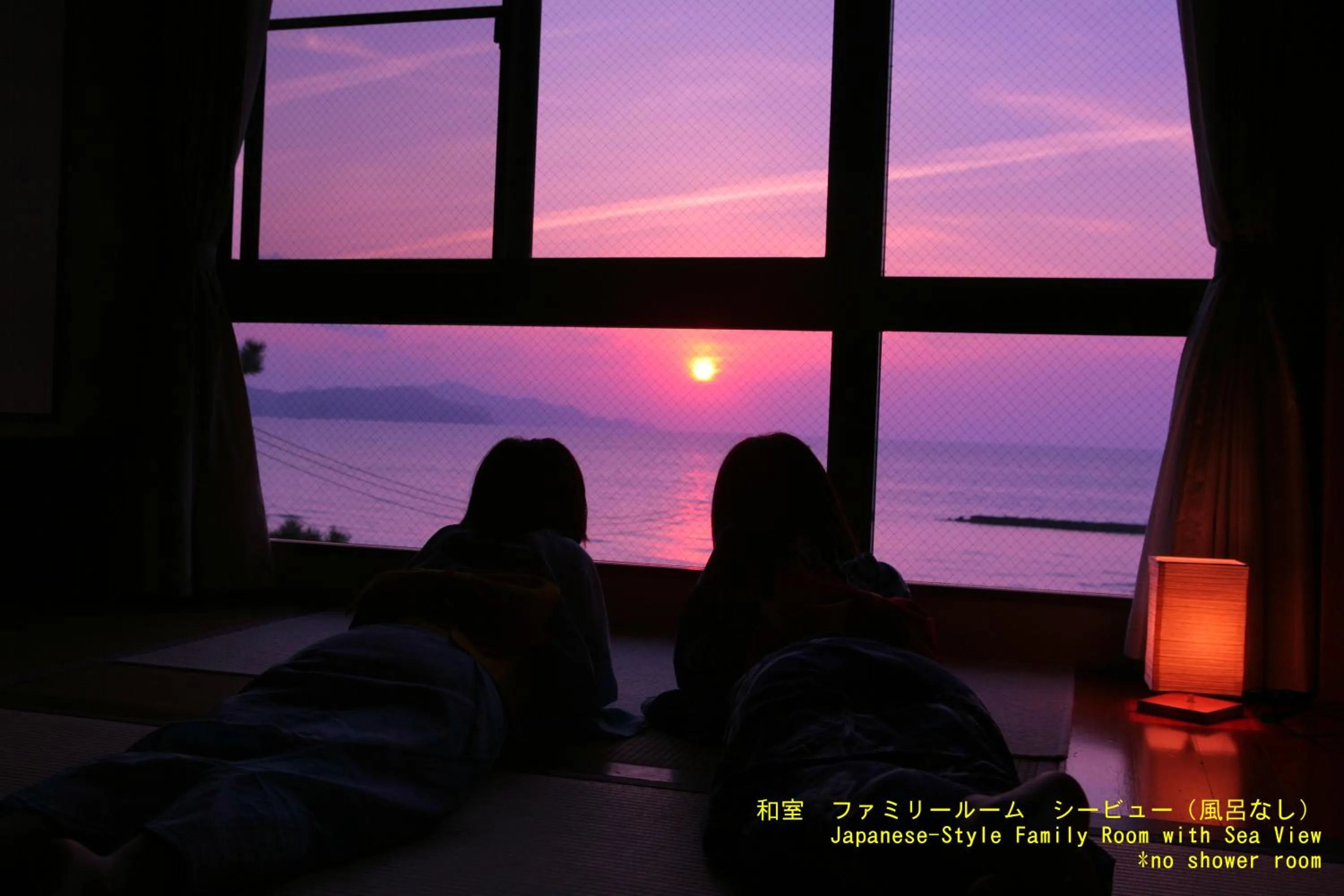 Photo of the whole room in Ichiboukan