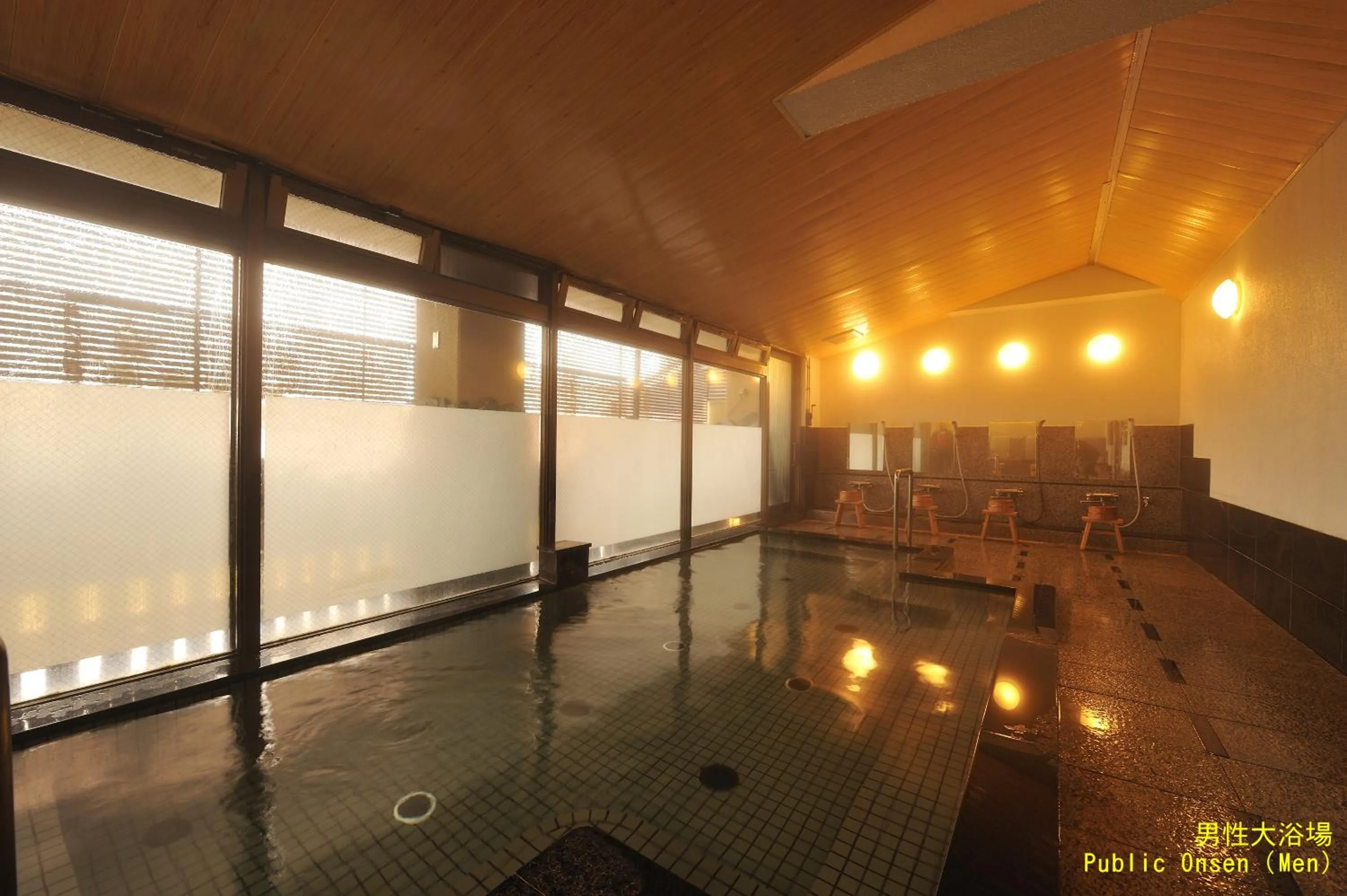 Hot Spring Bath in Ichiboukan