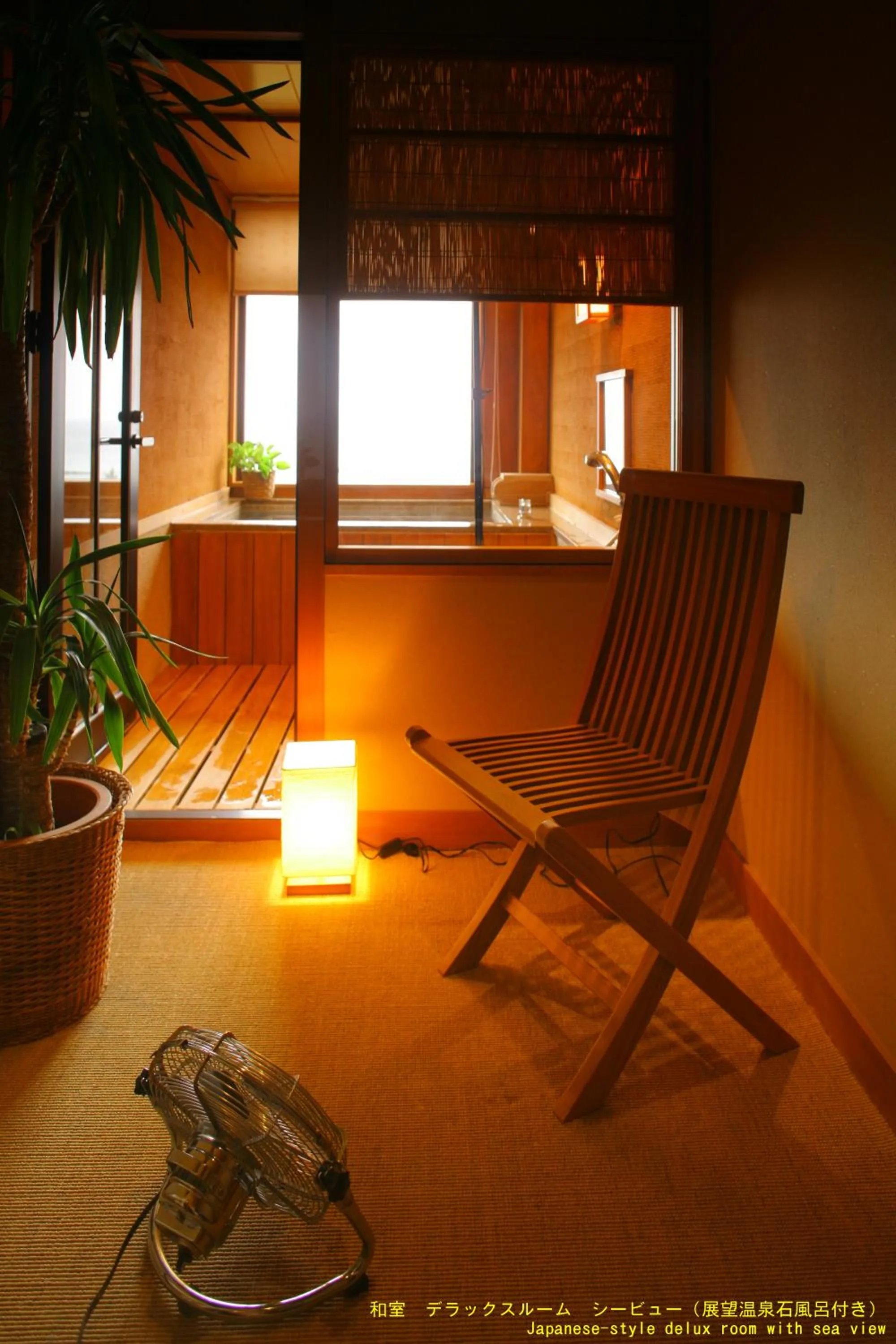 Photo of the whole room in Ichiboukan