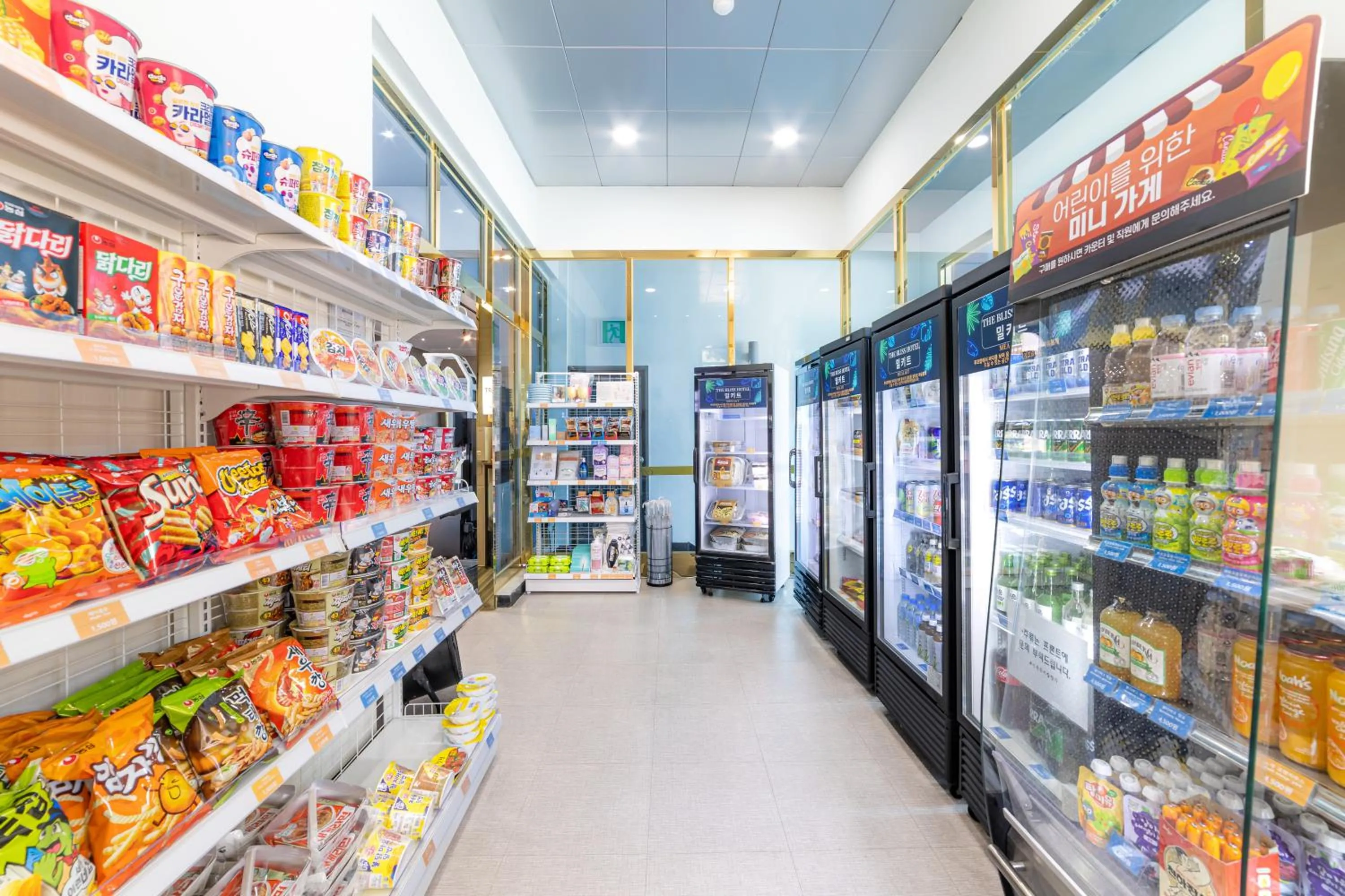 Area and facilities in Benikea The Bliss Hotel