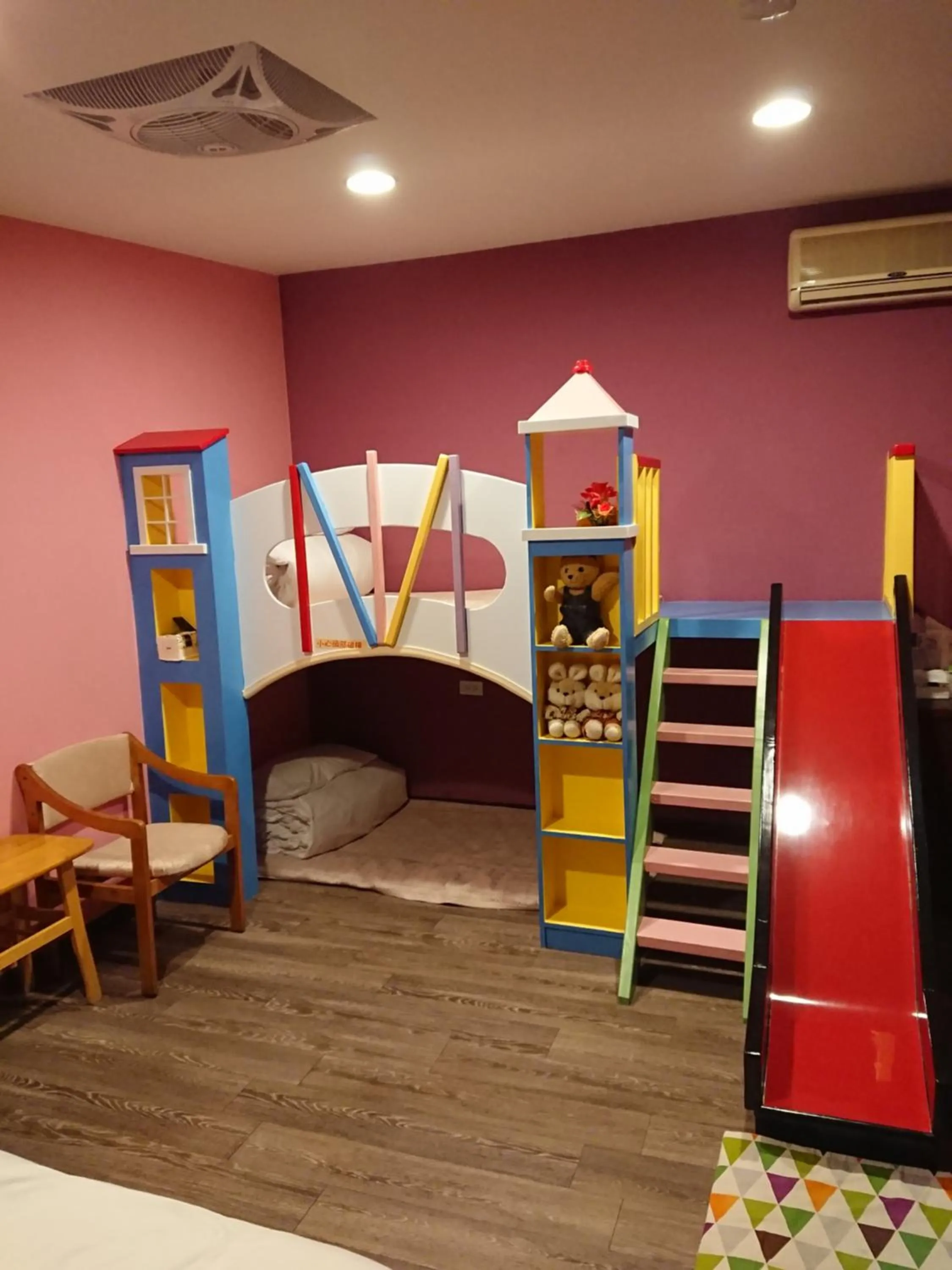 Sun Moon Flower Homestay